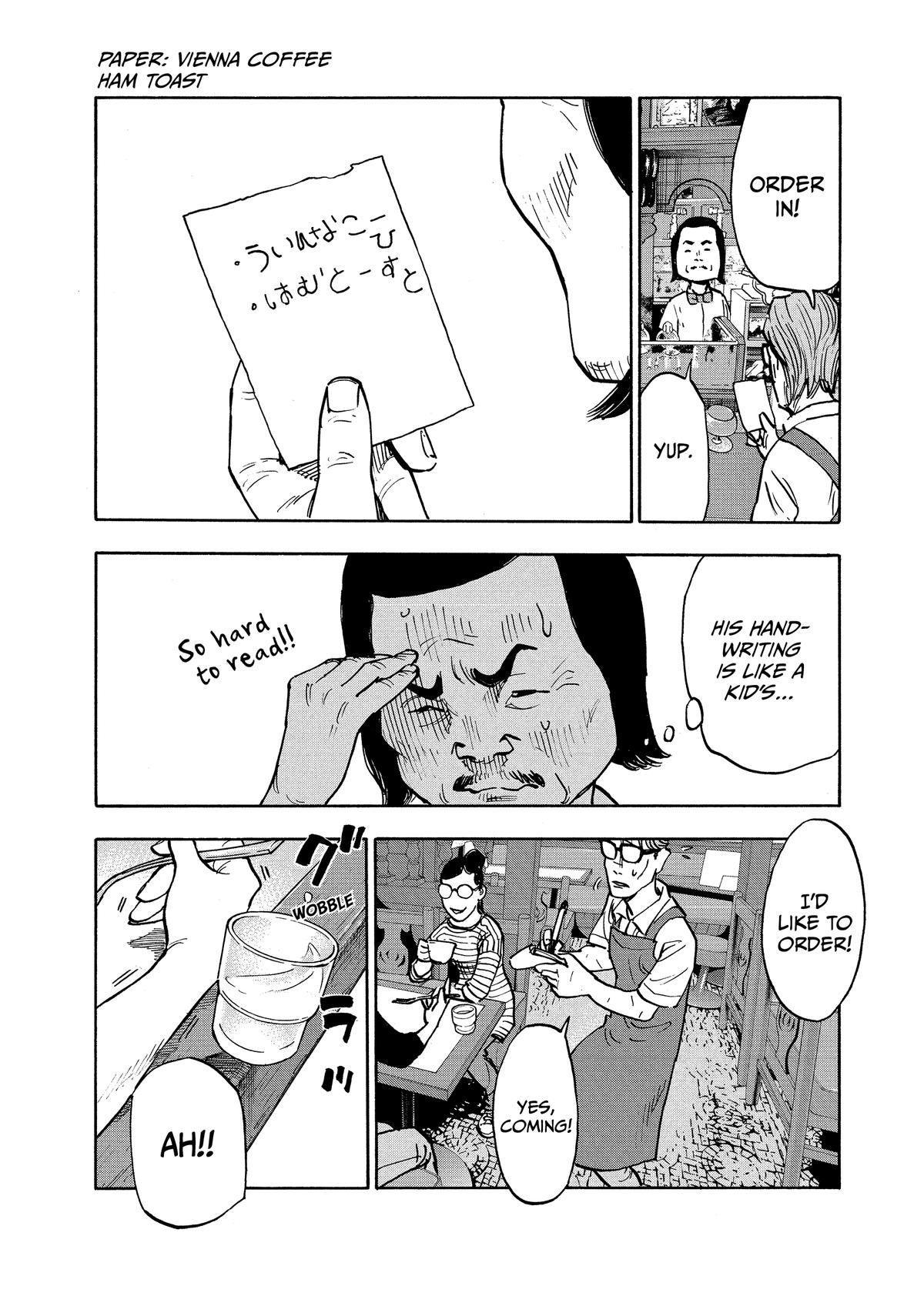 Heiwa no Kuni no Shimazaki e Chap 2 - Next Chap 3