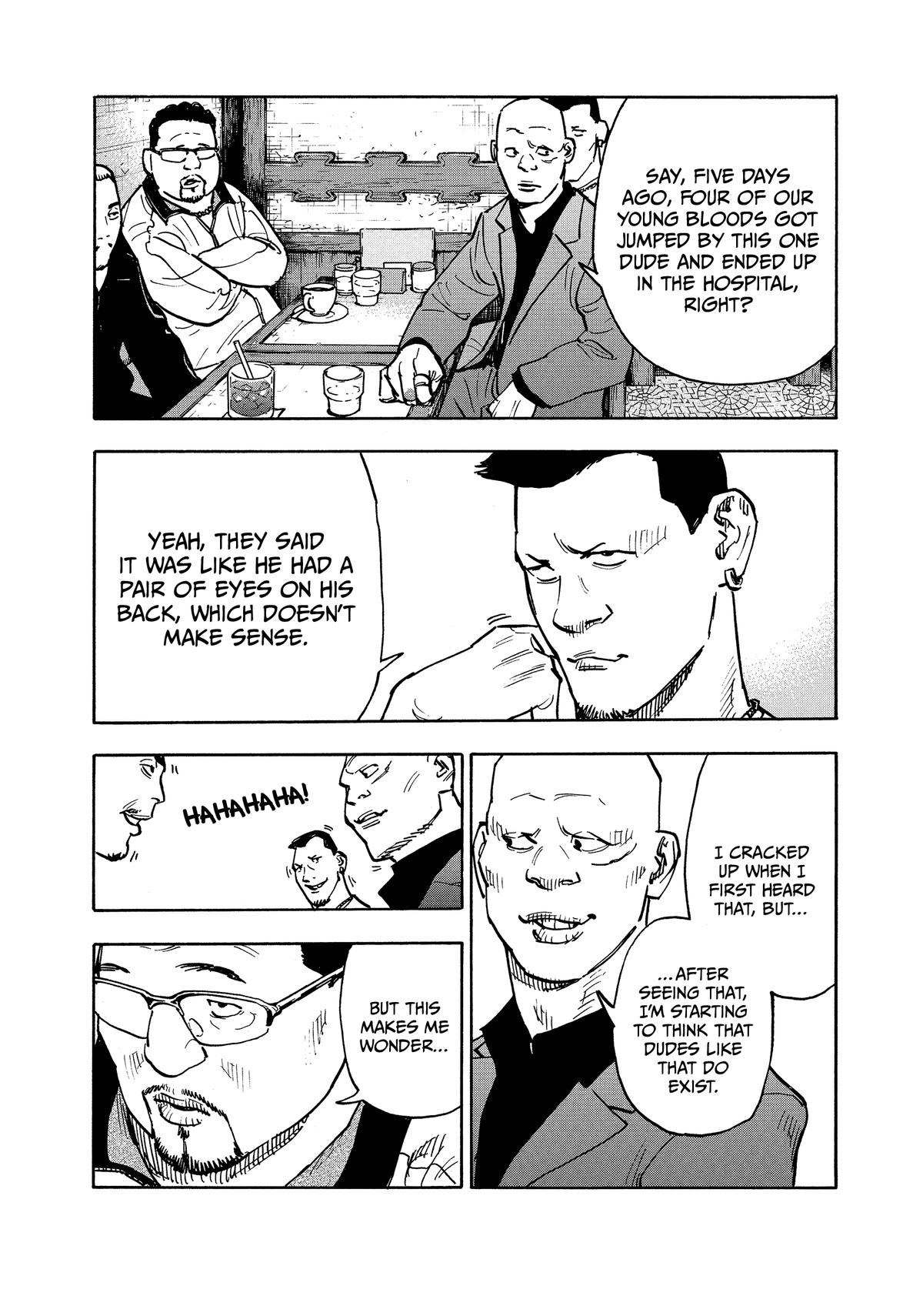 Heiwa no Kuni no Shimazaki e Chap 2 - Next Chap 3