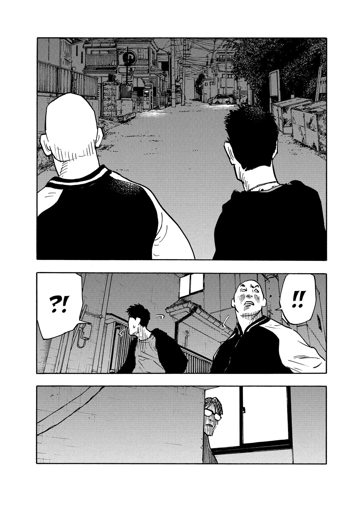 Heiwa no Kuni no Shimazaki e Chap 2 - Next Chap 3