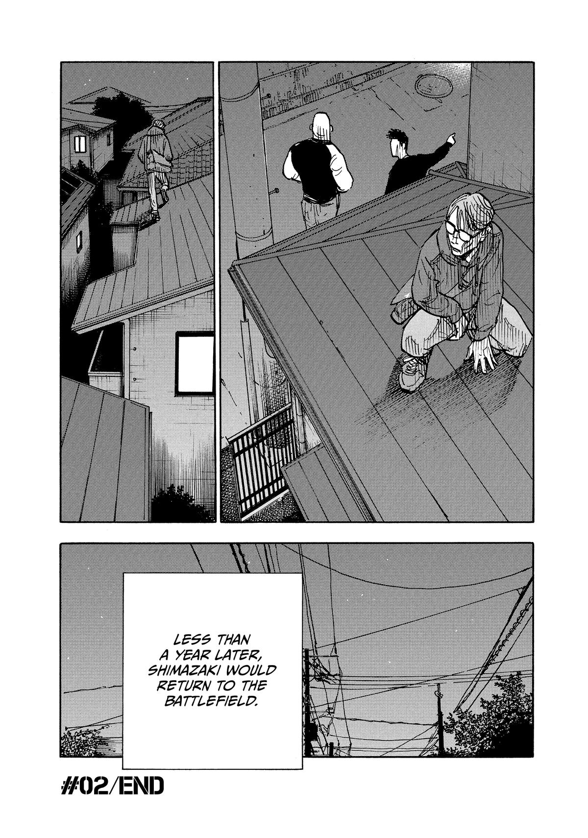 Heiwa no Kuni no Shimazaki e Chap 2 - Next Chap 3