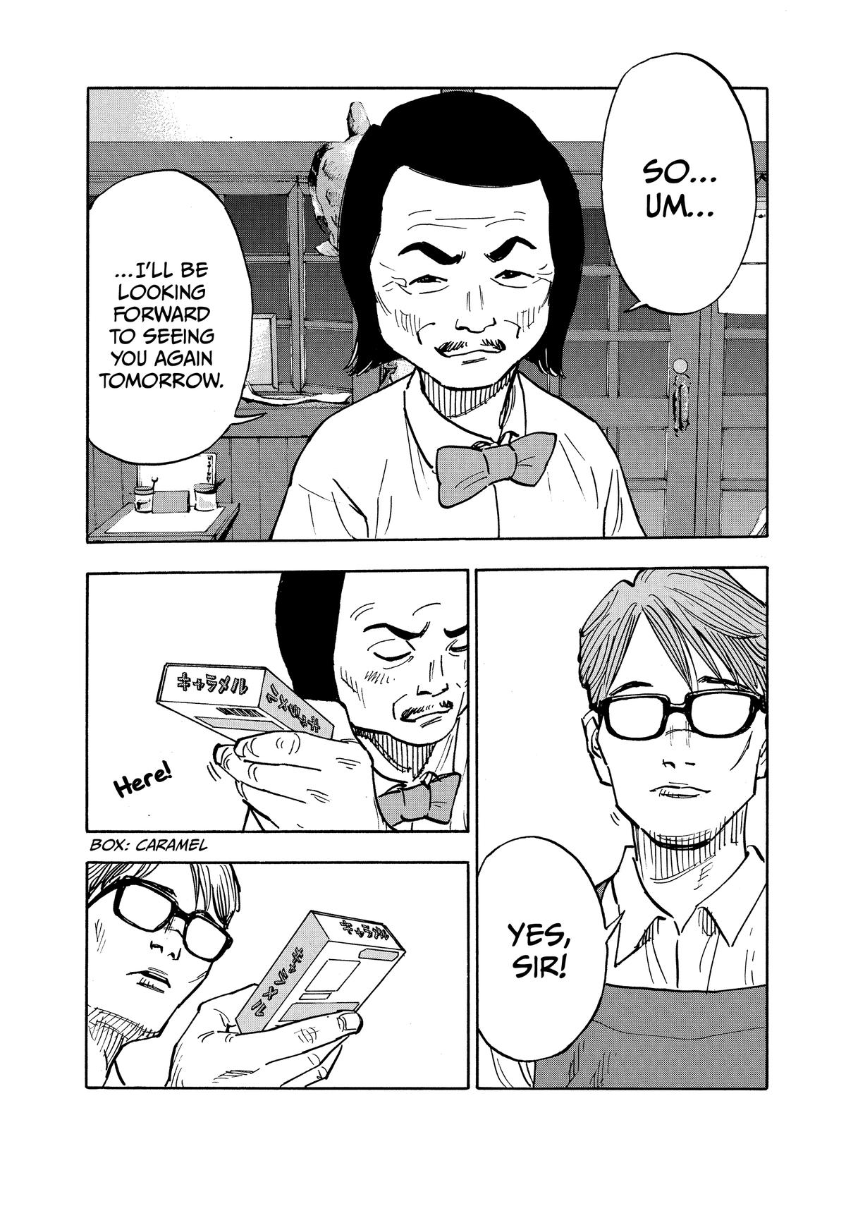 Heiwa no Kuni no Shimazaki e Chap 2 - Next Chap 3