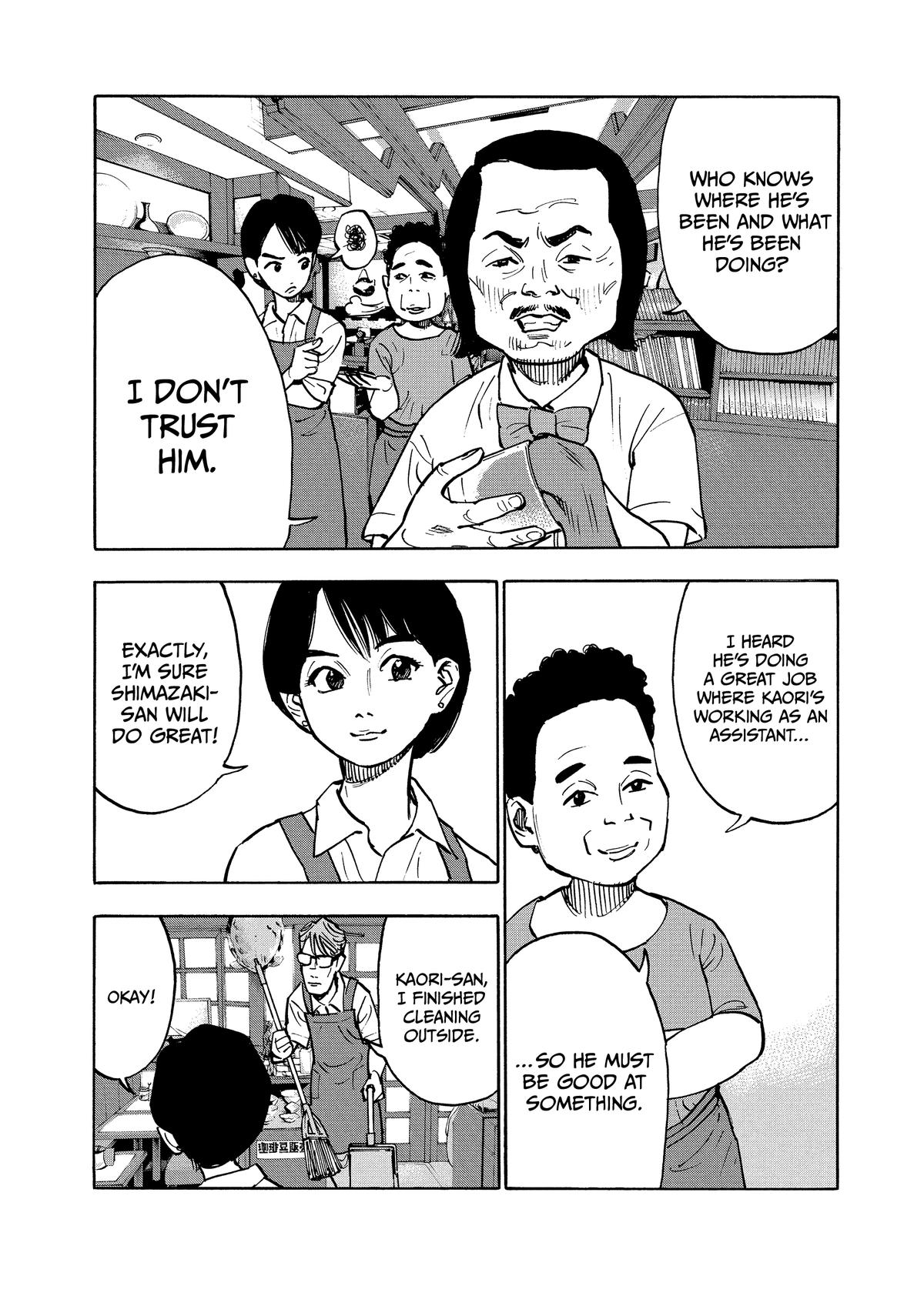 Heiwa no Kuni no Shimazaki e Chap 2 - Next Chap 3