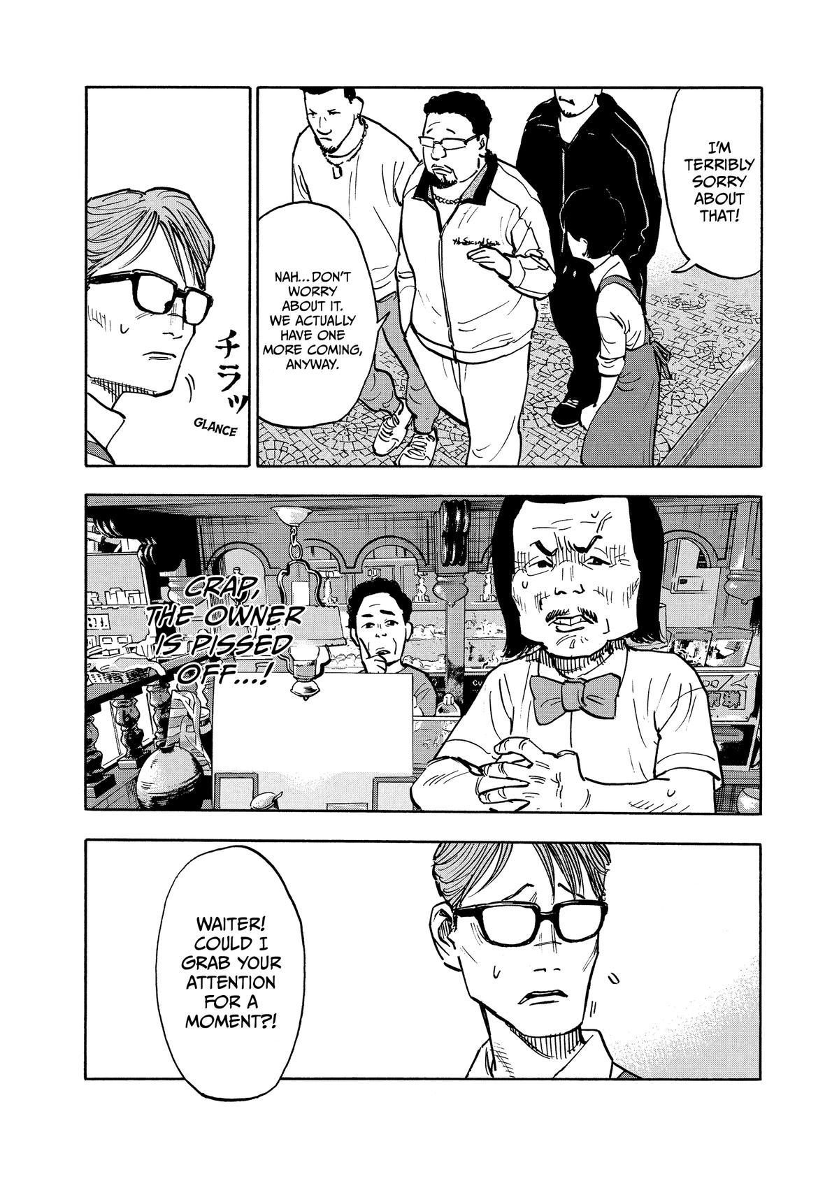 Heiwa no Kuni no Shimazaki e Chap 2 - Next Chap 3