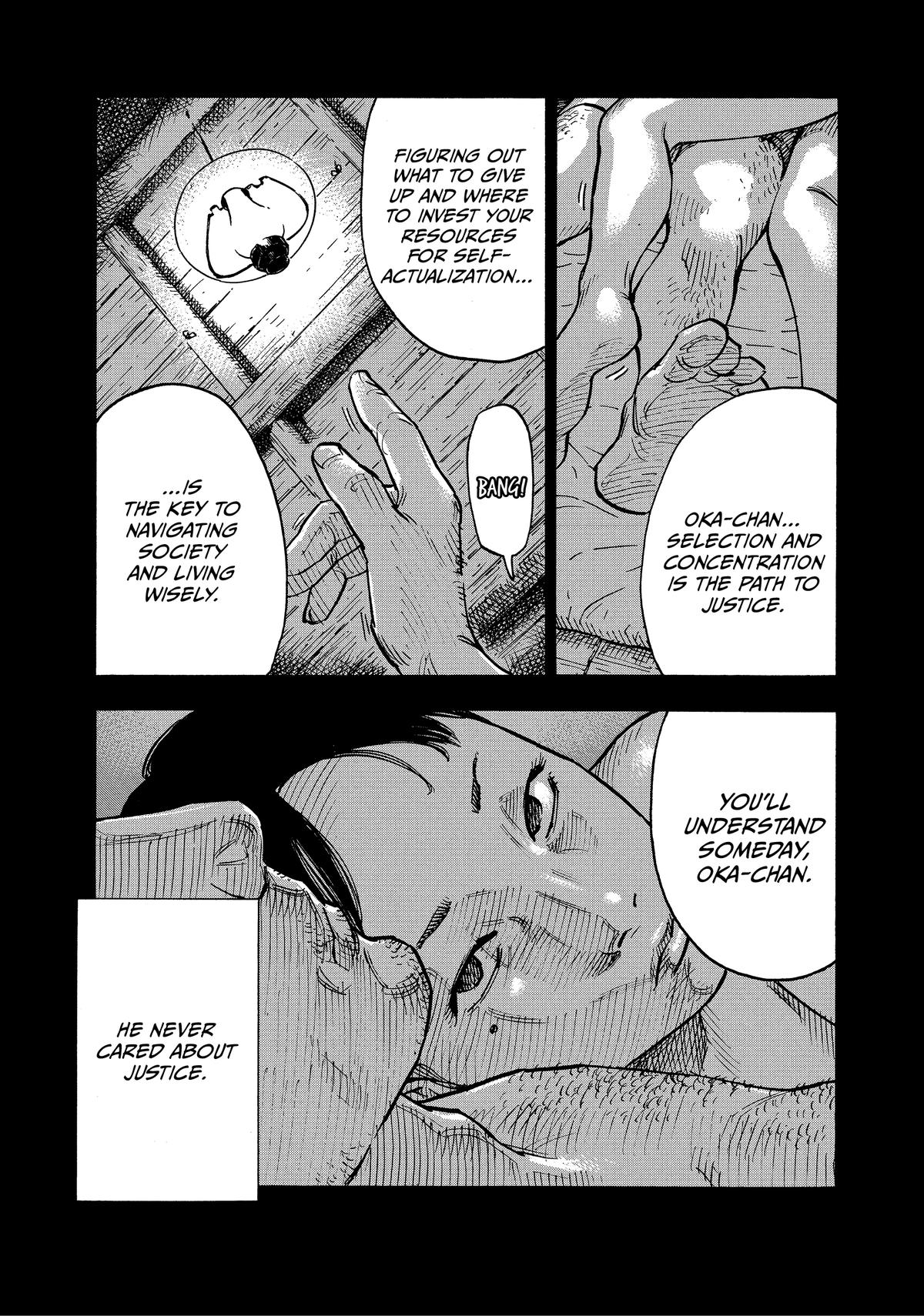 Heiwa no Kuni no Shimazaki e Chap 3 - Next Chap 4