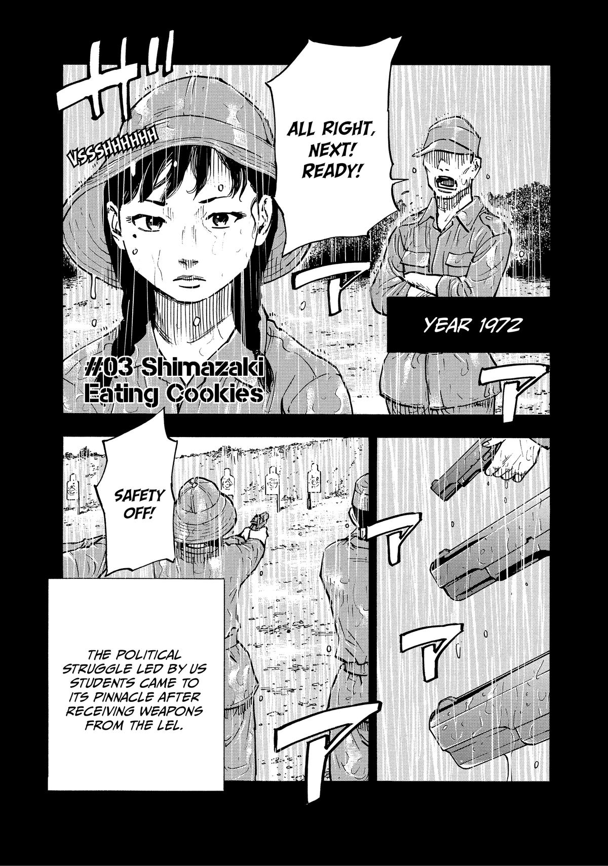 Heiwa no Kuni no Shimazaki e Chap 3 - Next Chap 4
