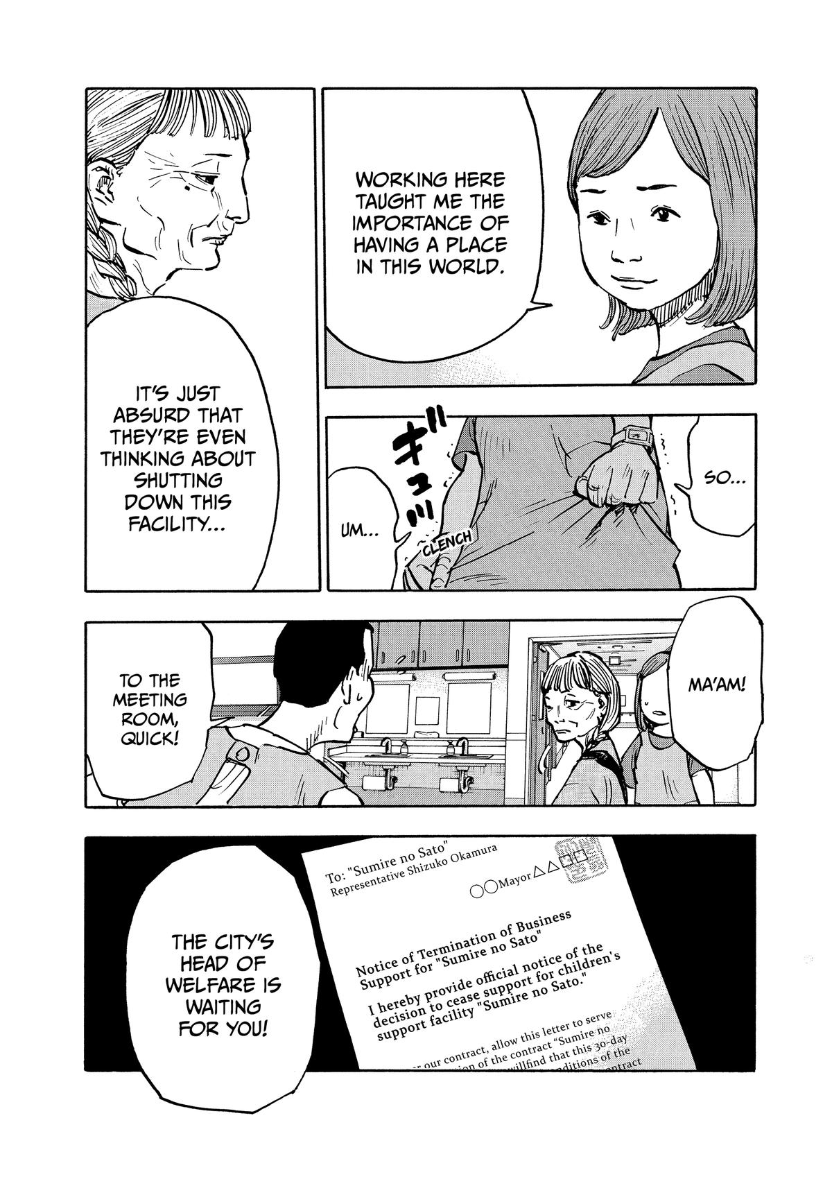 Heiwa no Kuni no Shimazaki e Chap 3 - Next Chap 4