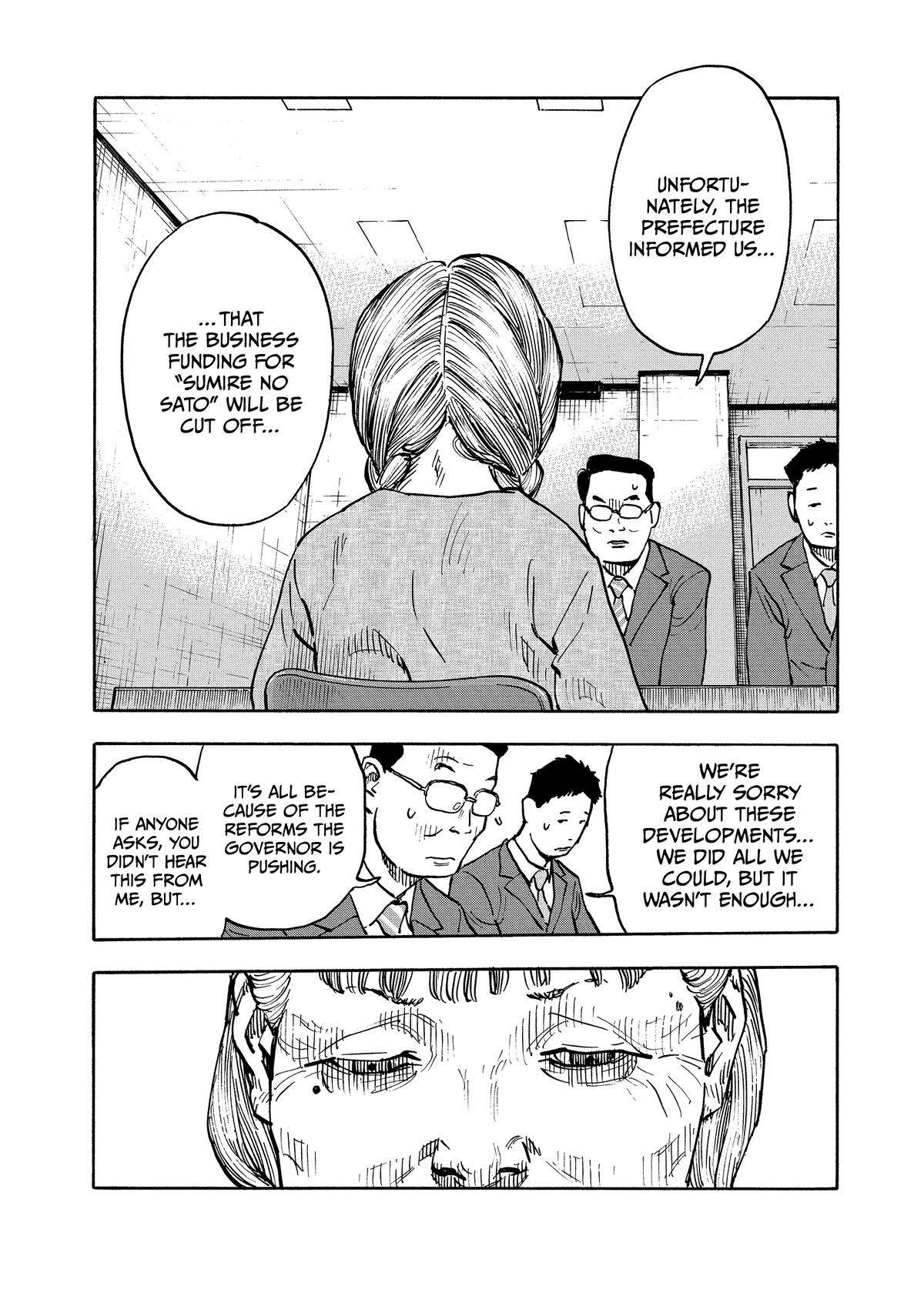 Heiwa no Kuni no Shimazaki e Chap 3 - Next Chap 4