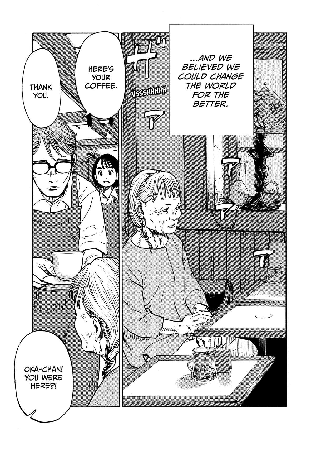 Heiwa no Kuni no Shimazaki e Chap 3 - Next Chap 4