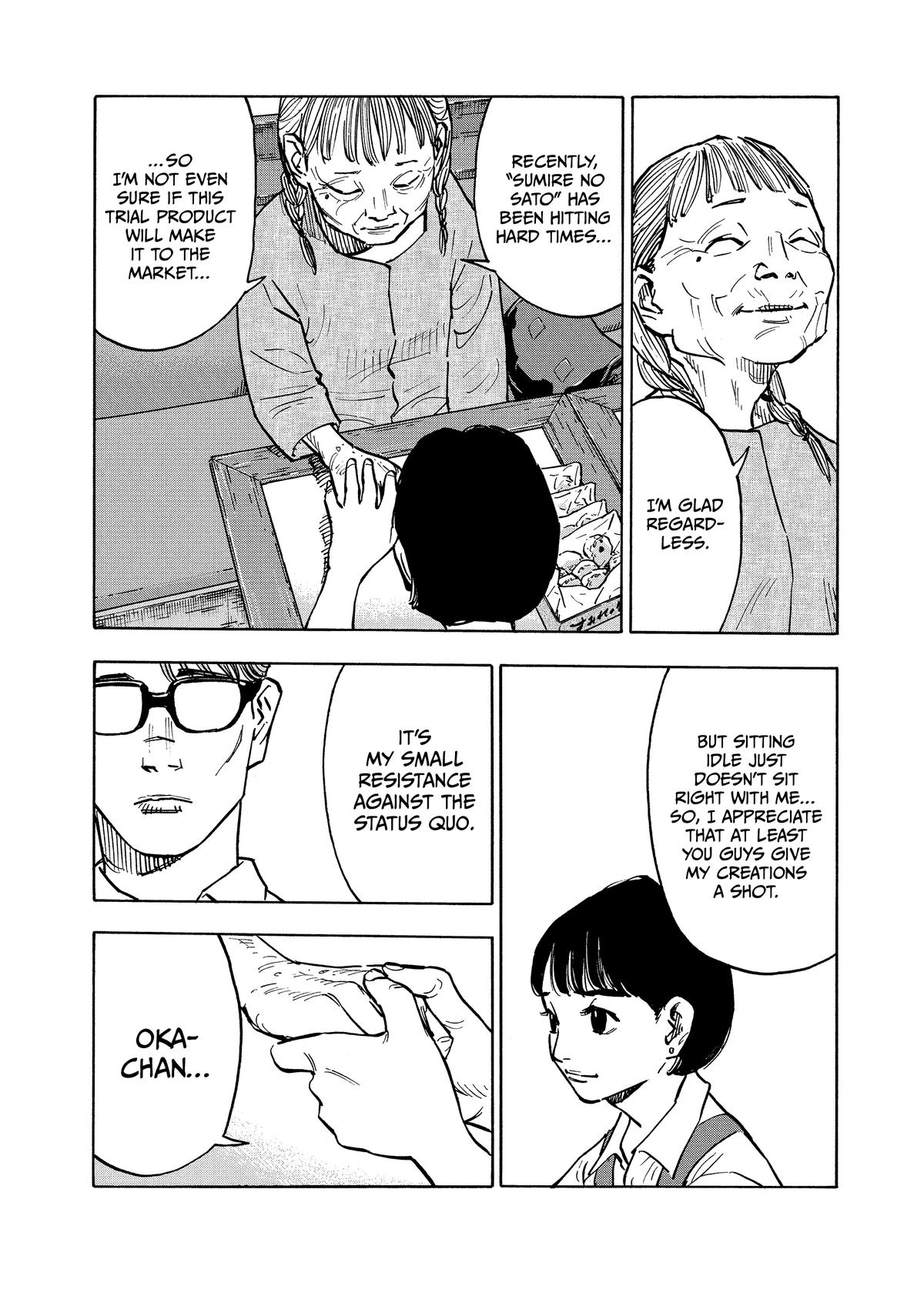 Heiwa no Kuni no Shimazaki e Chap 3 - Next Chap 4