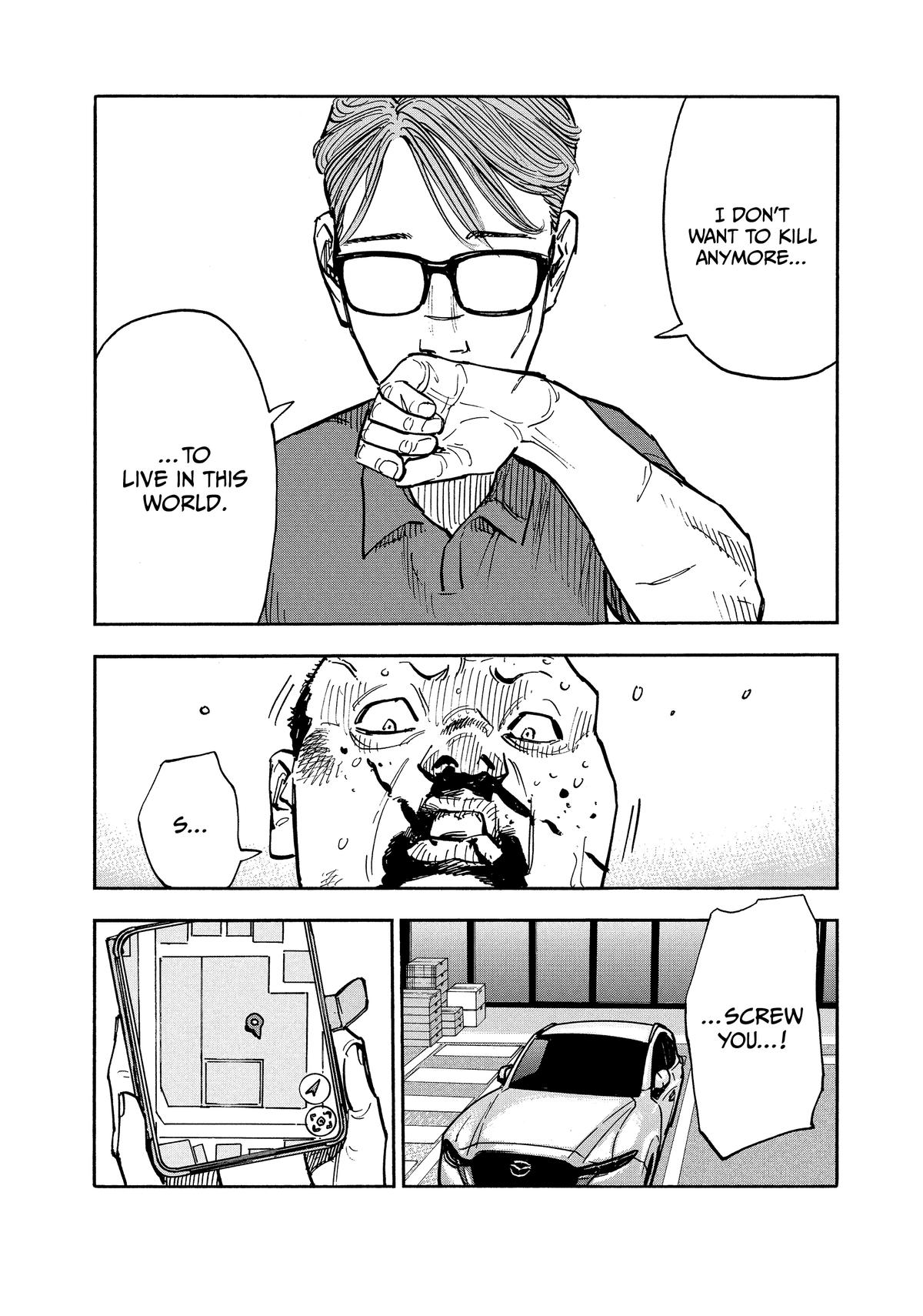 Heiwa no Kuni no Shimazaki e Chap 17 - Next Chap 18