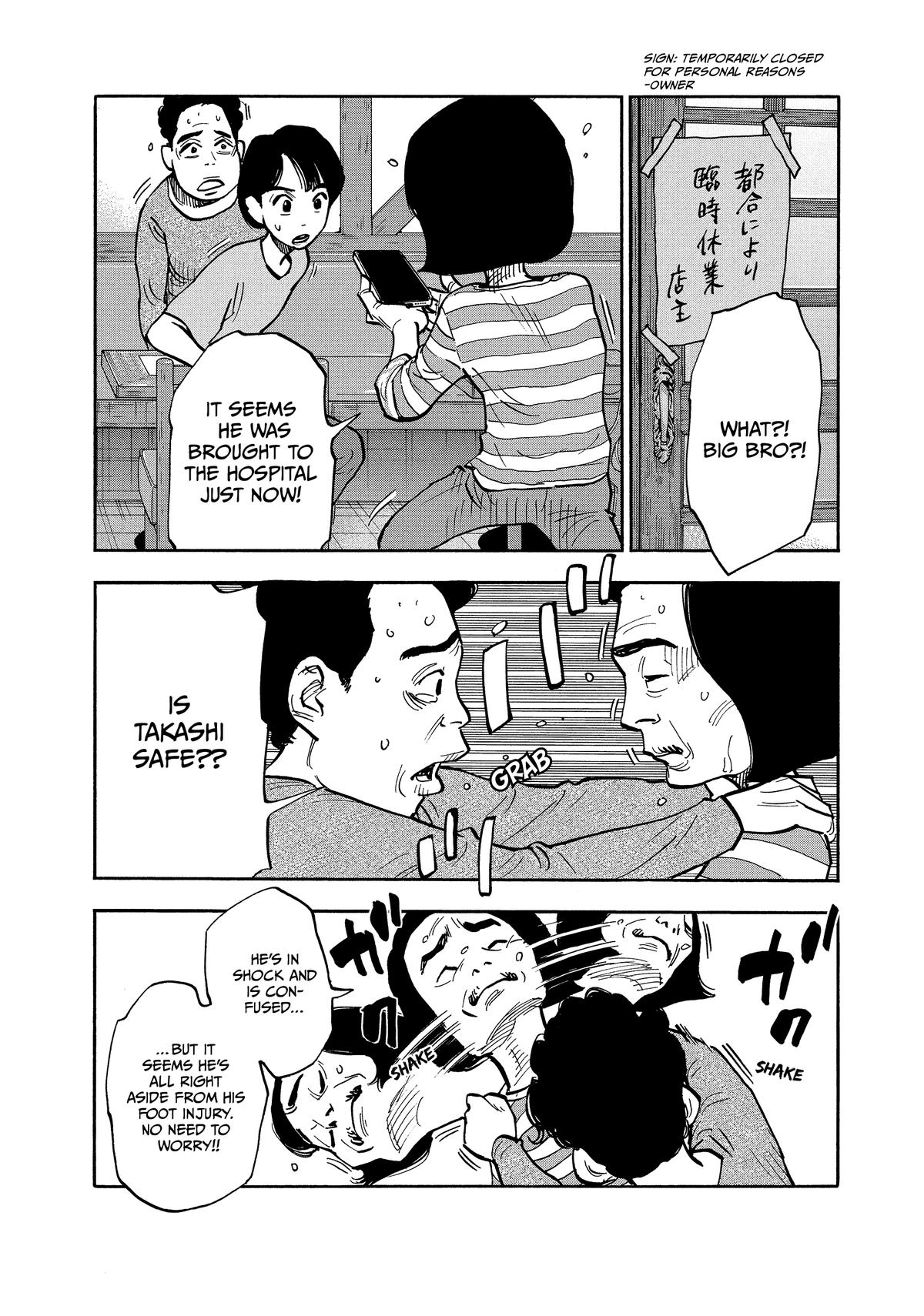 Heiwa no Kuni no Shimazaki e Chap 14 - Next Chap 15