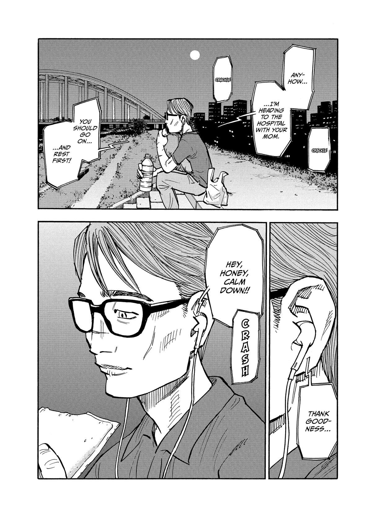 Heiwa no Kuni no Shimazaki e Chap 14 - Next Chap 15