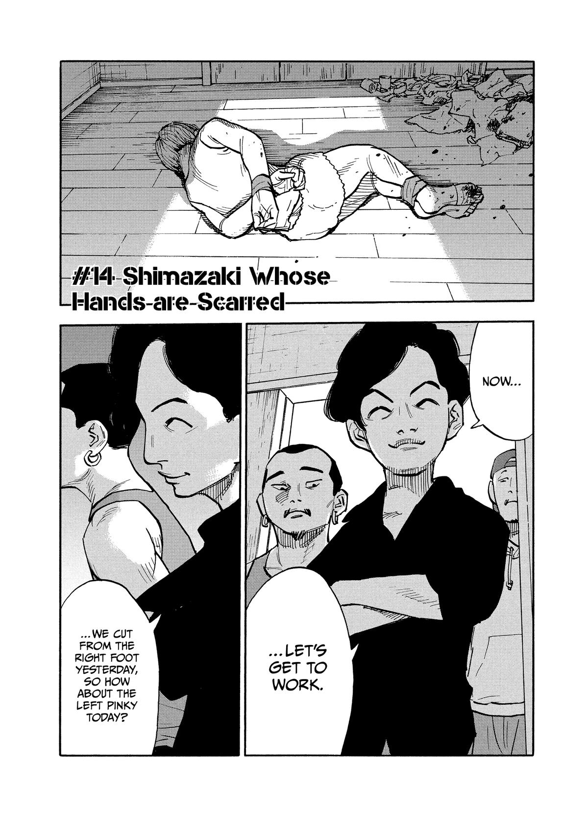 Heiwa no Kuni no Shimazaki e Chap 14 - Next Chap 15