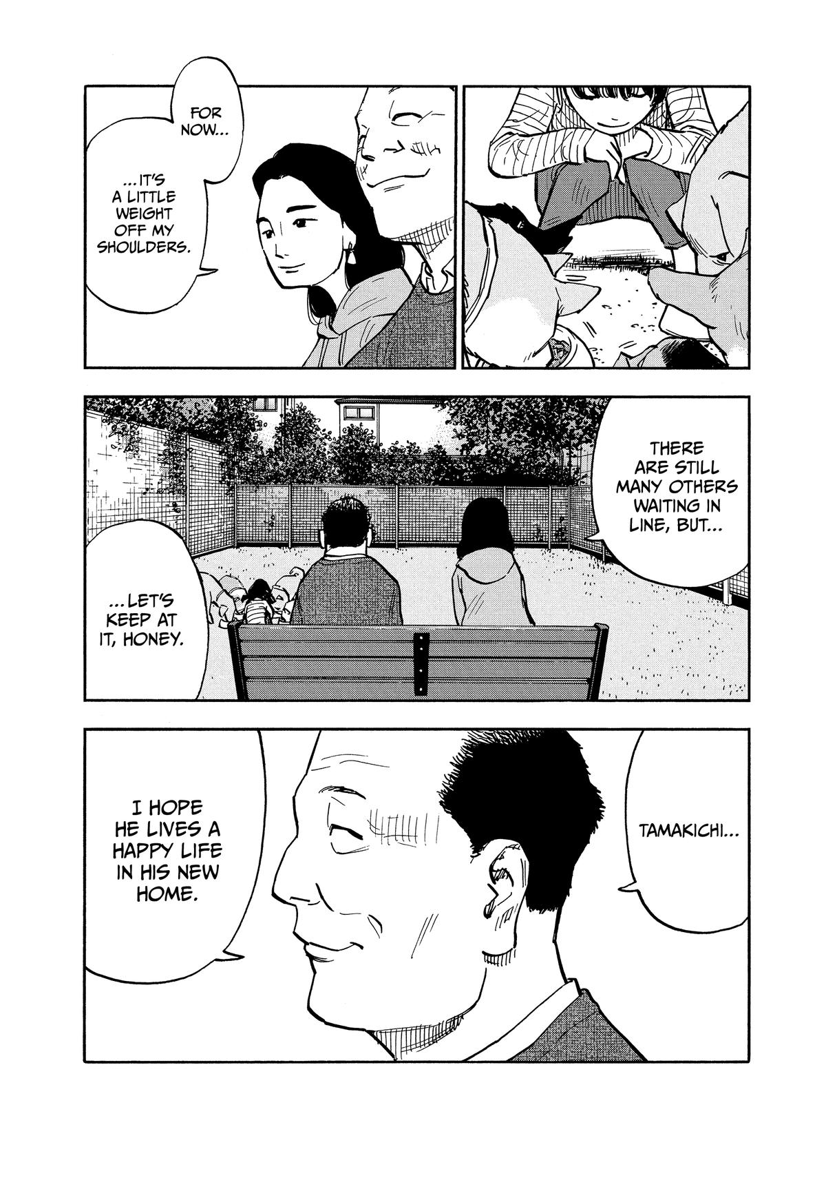 Heiwa no Kuni no Shimazaki e Chap 15 - Next Chap 16