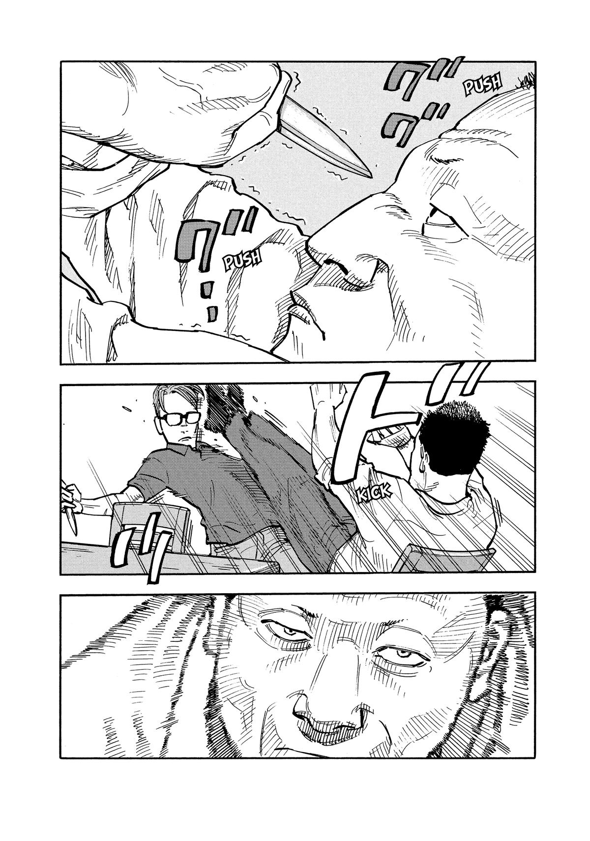 Heiwa no Kuni no Shimazaki e Chap 16 - Next Chap 17