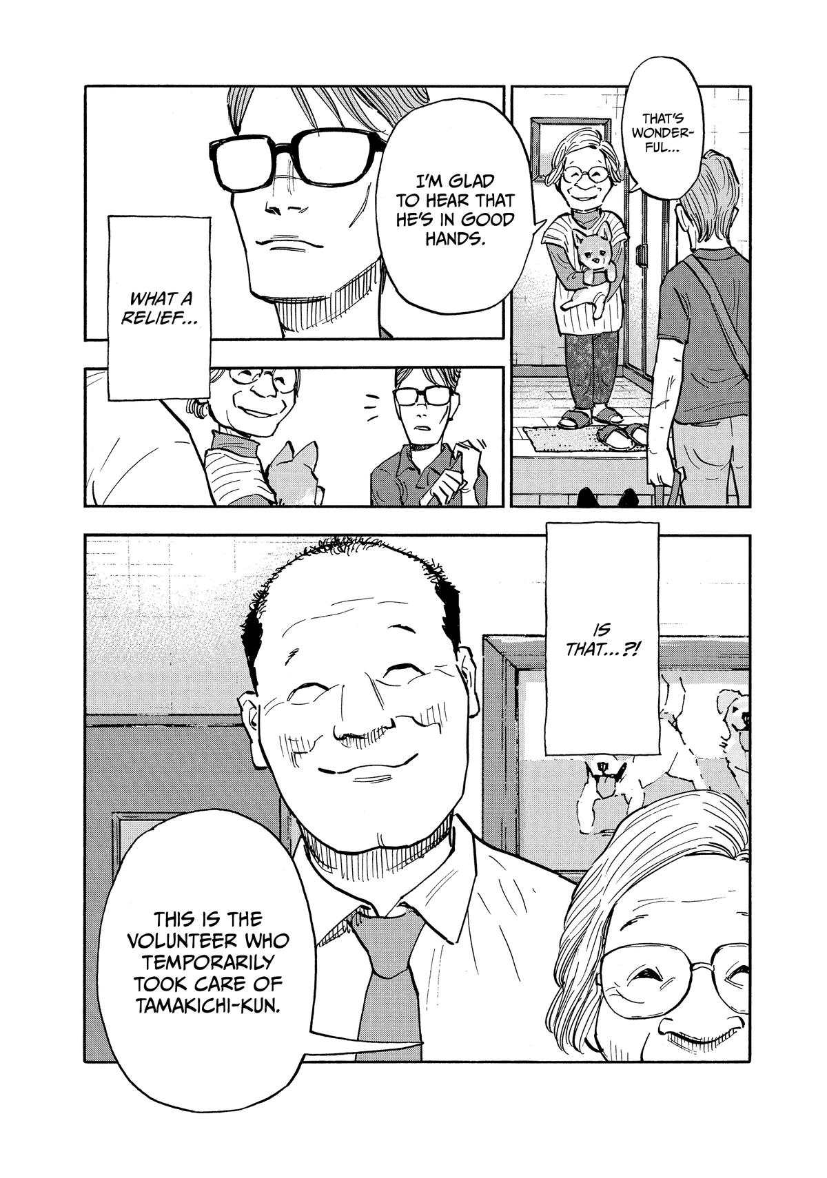 Heiwa no Kuni no Shimazaki e Chap 16 - Next Chap 17