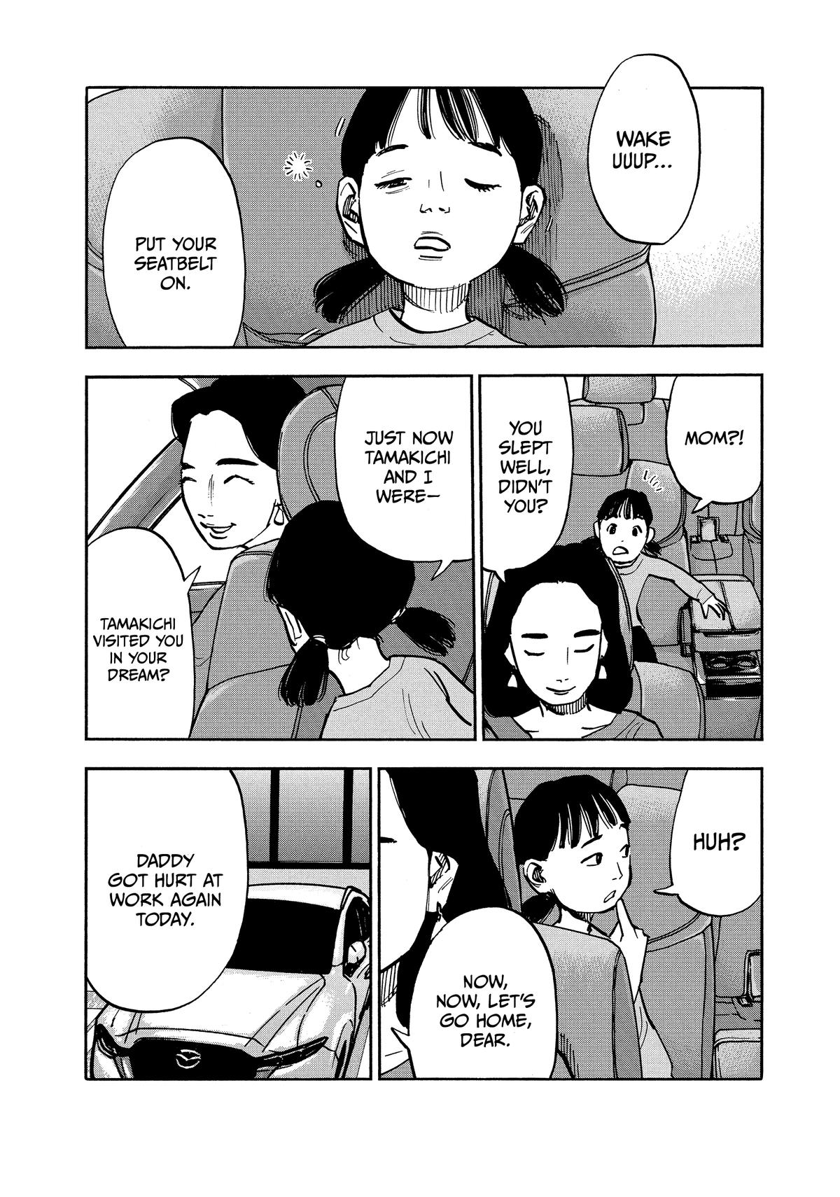 Heiwa no Kuni no Shimazaki e Chap 18 - Next Chap 19