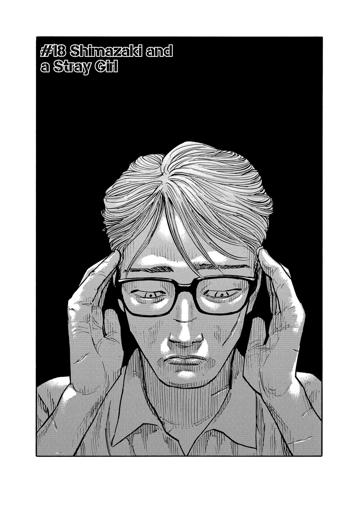 Heiwa no Kuni no Shimazaki e Chap 18 - Next Chap 19