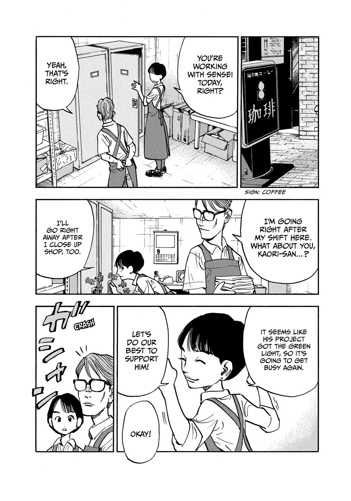 Heiwa no Kuni no Shimazaki e Chap 10 - Next Chap 11