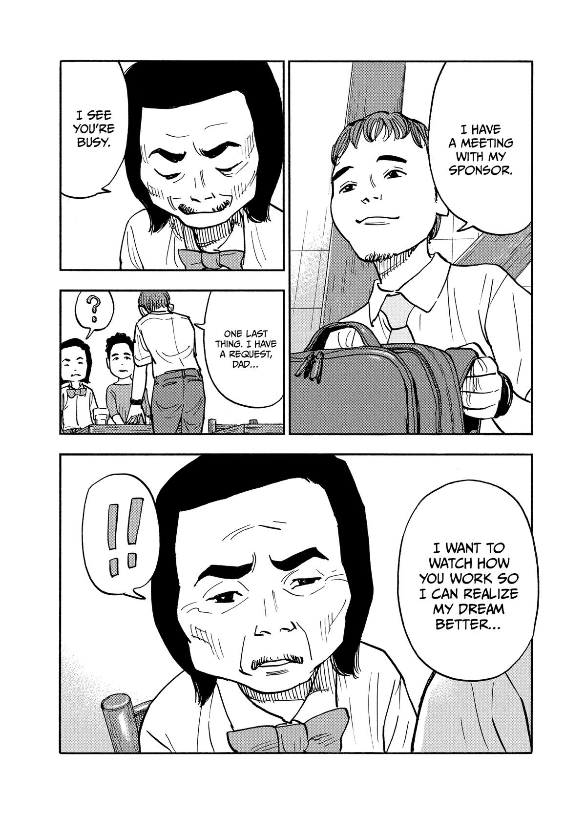 Heiwa no Kuni no Shimazaki e Chap 10 - Next Chap 11