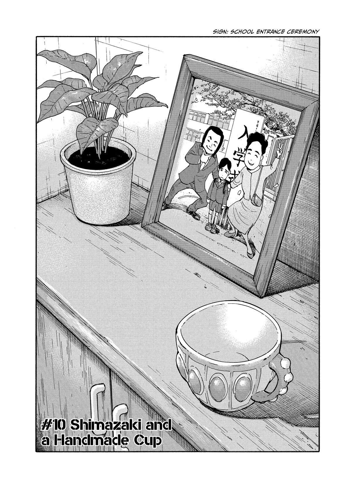 Heiwa no Kuni no Shimazaki e Chap 10 - Next Chap 11