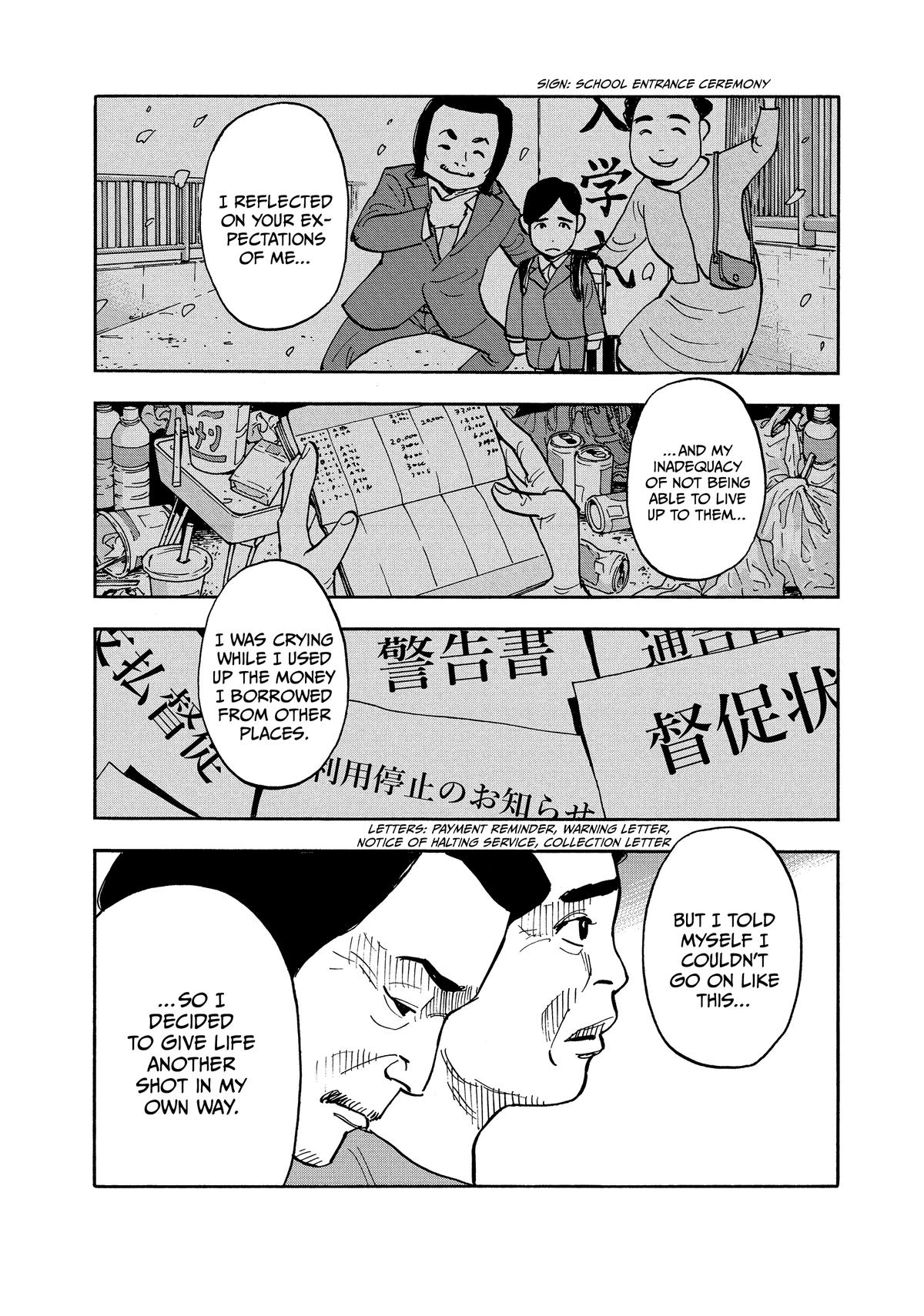 Heiwa no Kuni no Shimazaki e Chap 10 - Next Chap 11