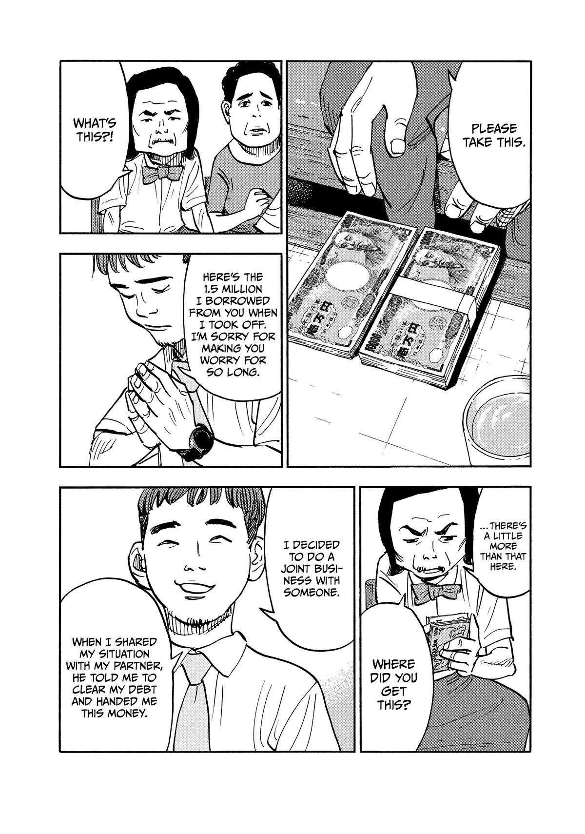 Heiwa no Kuni no Shimazaki e Chap 10 - Next Chap 11