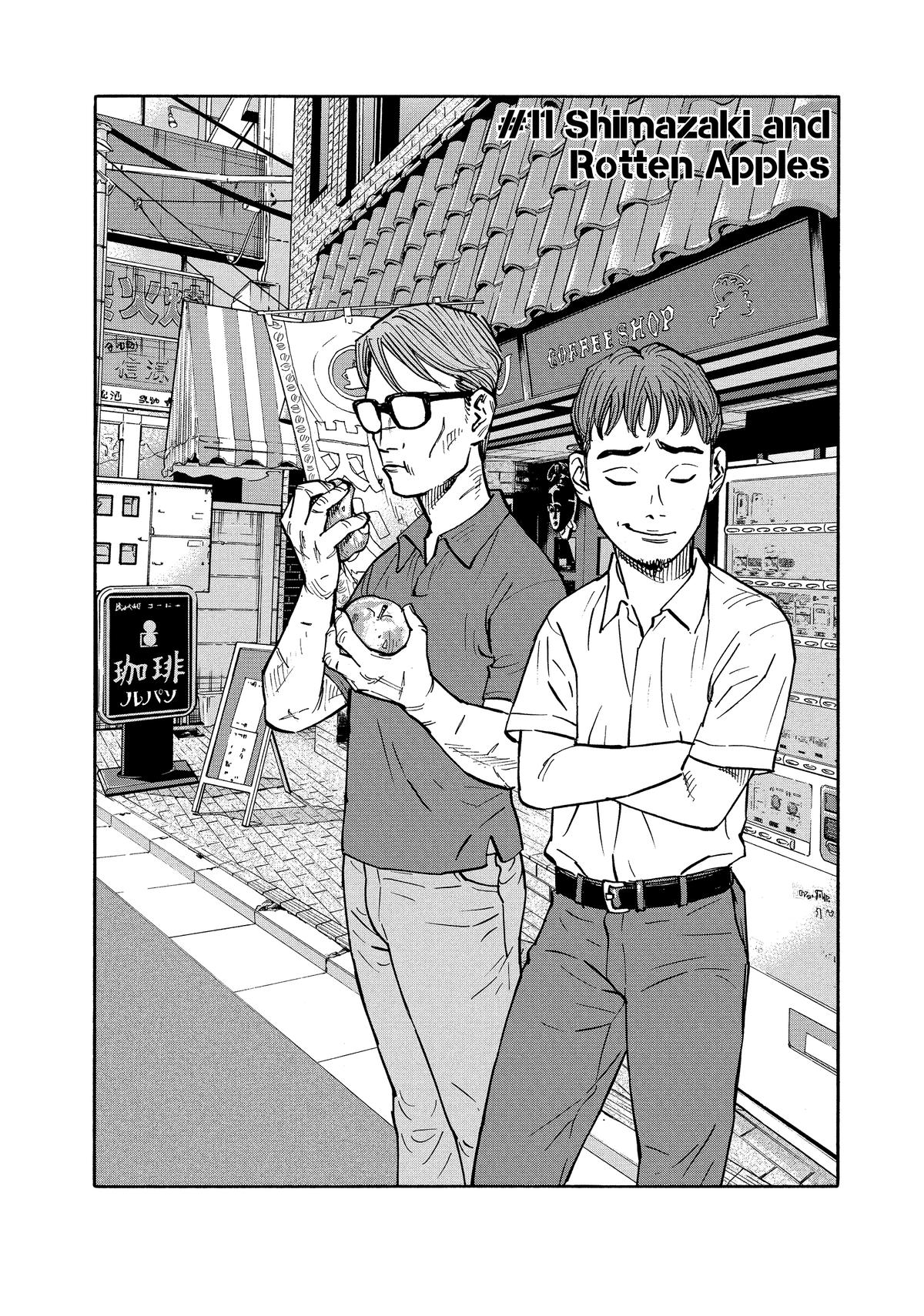 Heiwa no Kuni no Shimazaki e Chap 11 - Next Chap 12