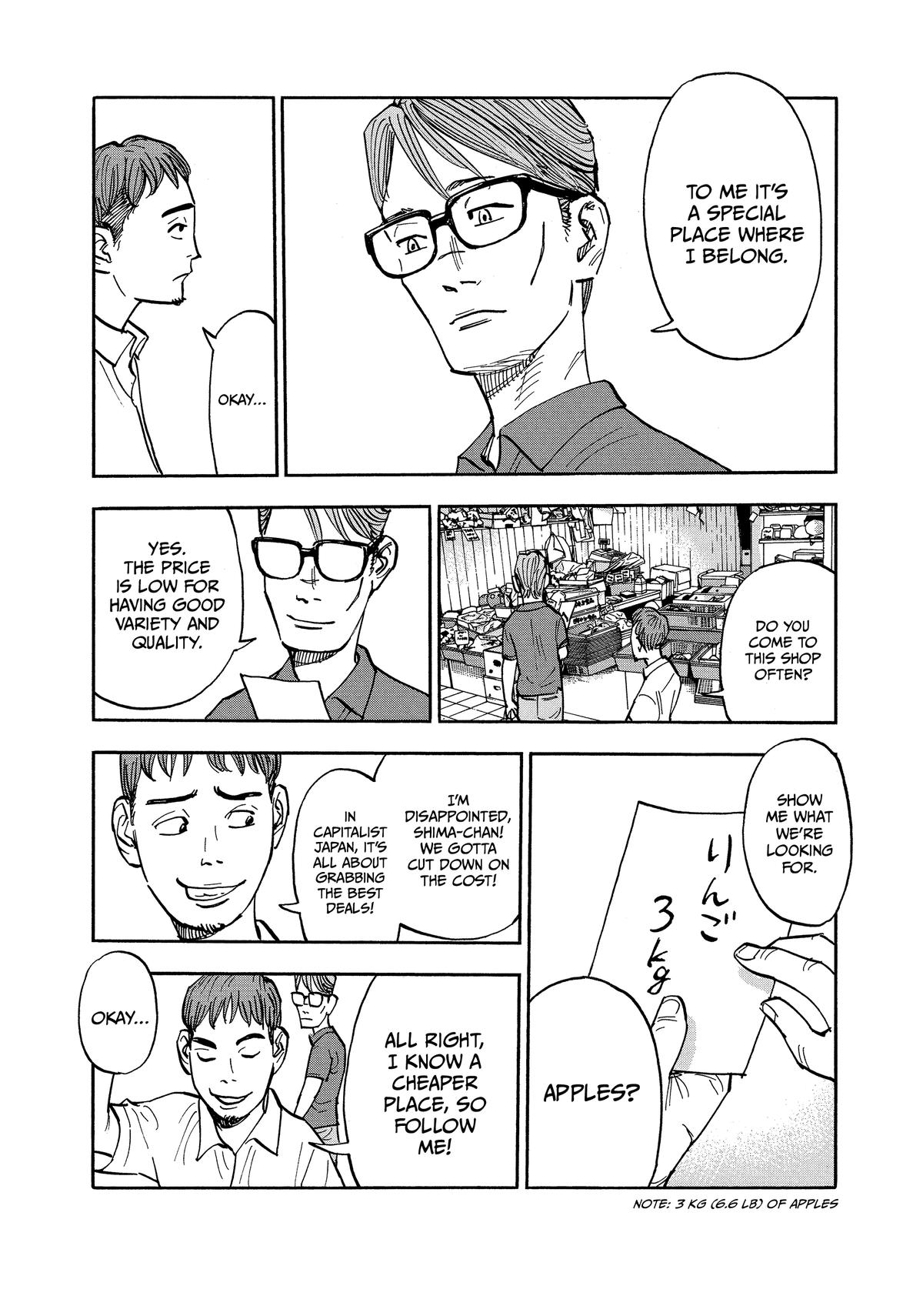 Heiwa no Kuni no Shimazaki e Chap 11 - Next Chap 12