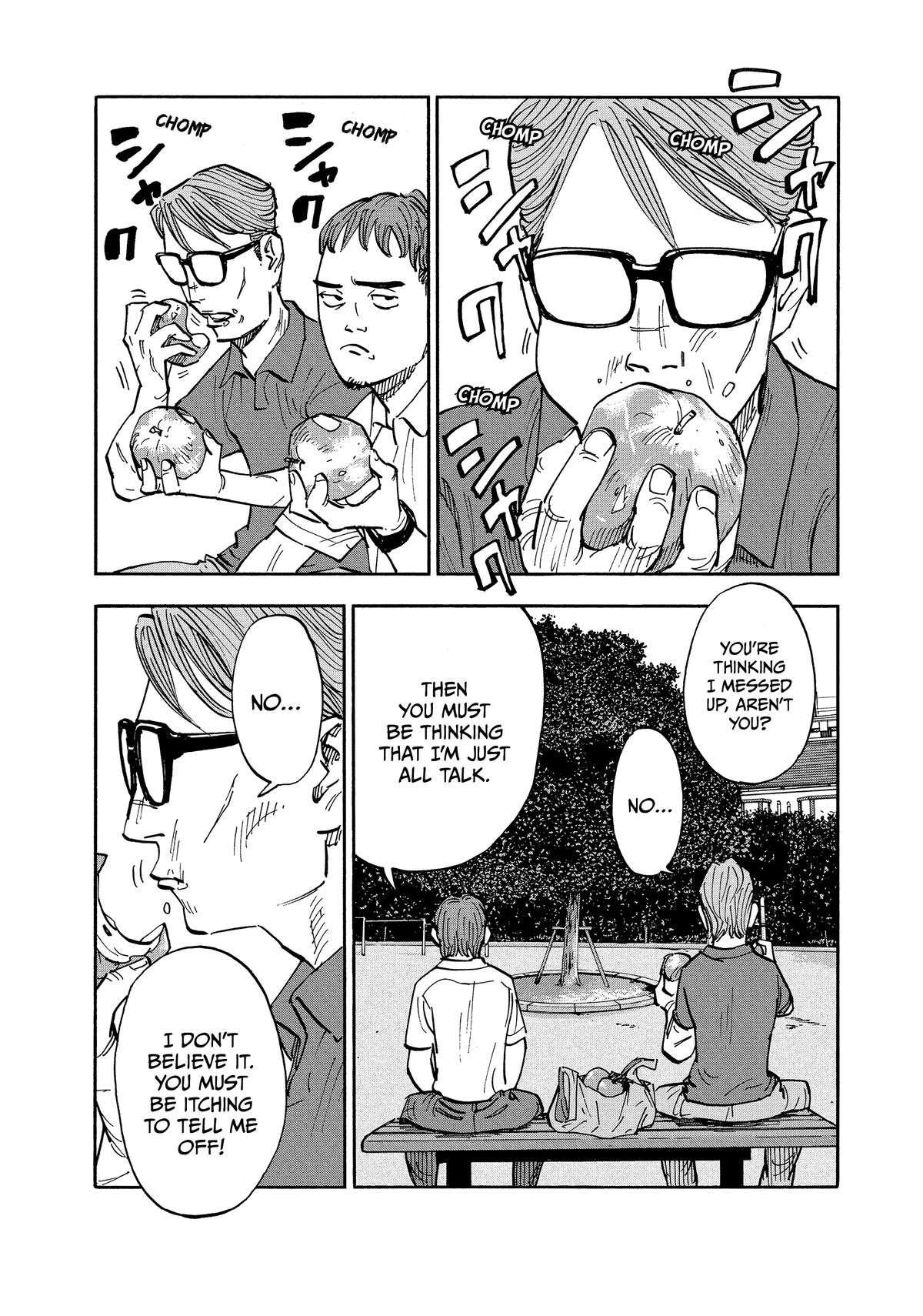 Heiwa no Kuni no Shimazaki e Chap 11 - Next Chap 12