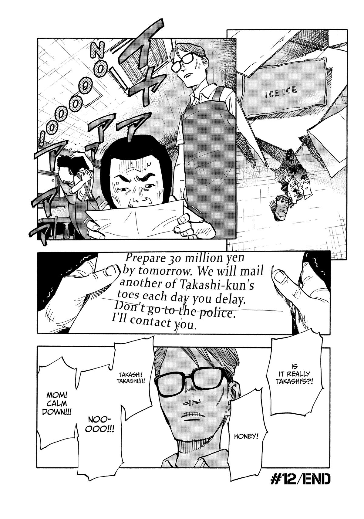 Heiwa no Kuni no Shimazaki e Chap 12 - Next Chap 13