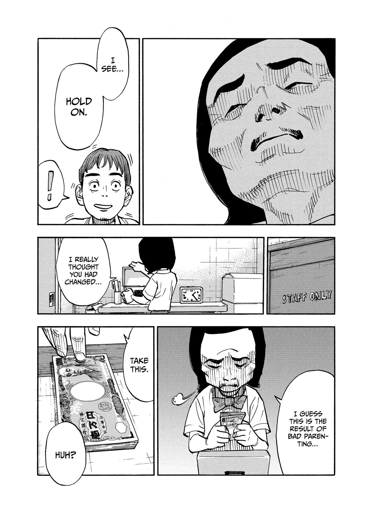 Heiwa no Kuni no Shimazaki e Chap 12 - Next Chap 13