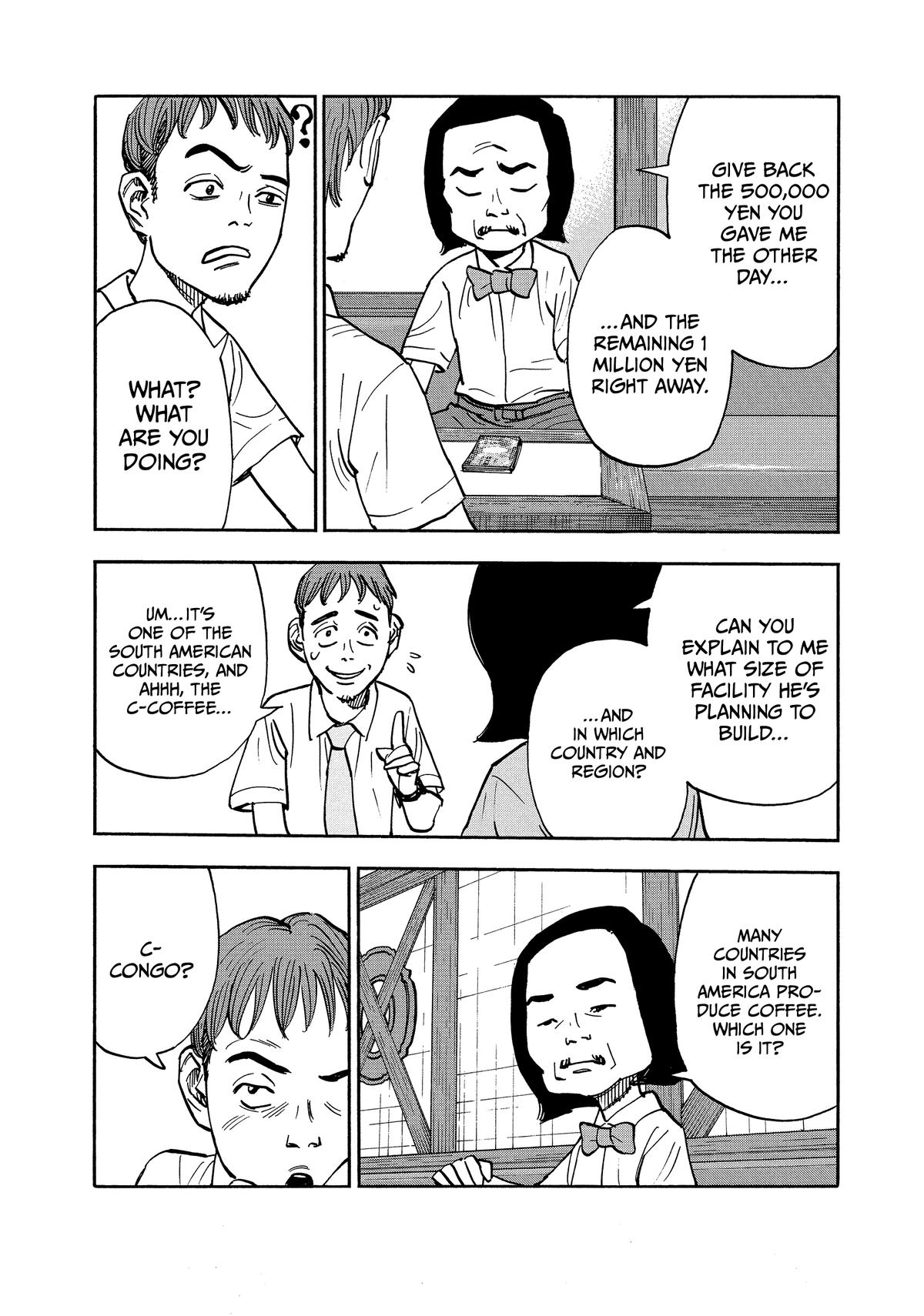 Heiwa no Kuni no Shimazaki e Chap 12 - Next Chap 13