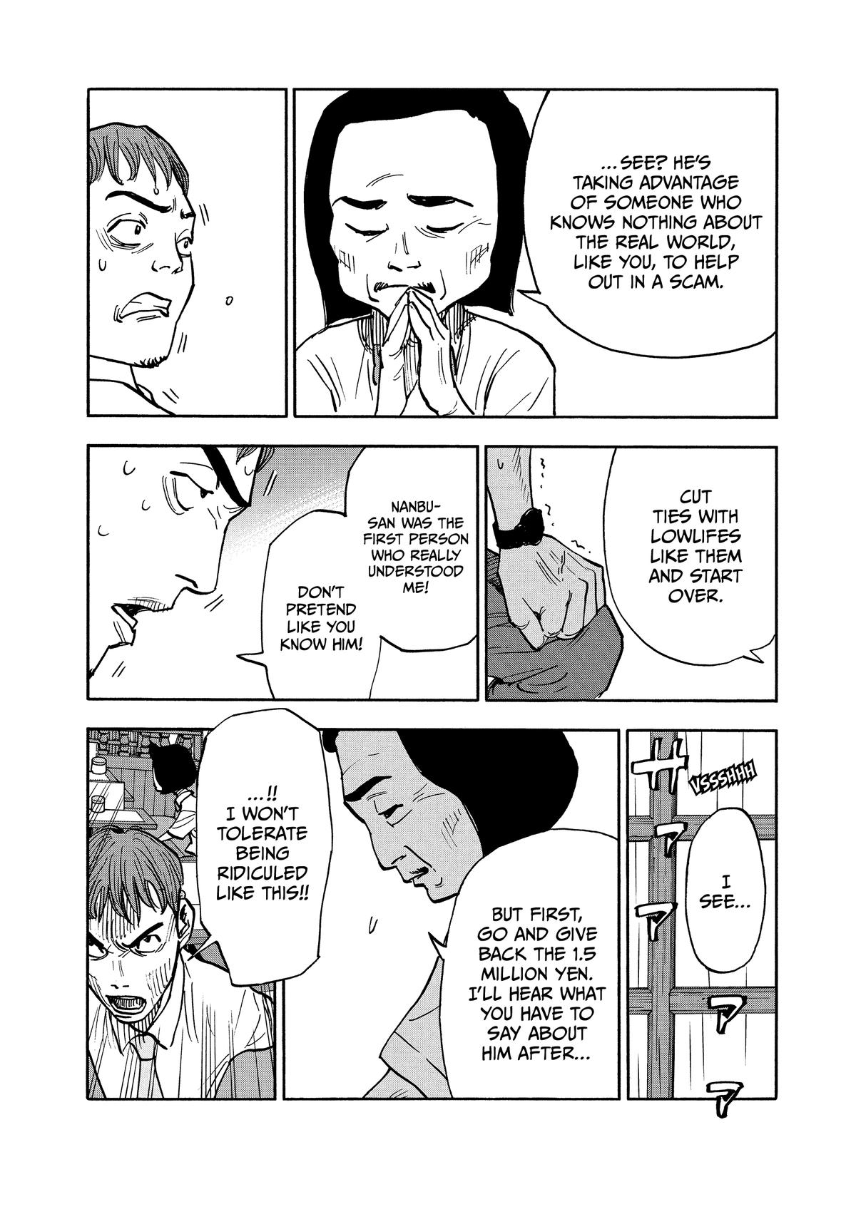 Heiwa no Kuni no Shimazaki e Chap 12 - Next Chap 13