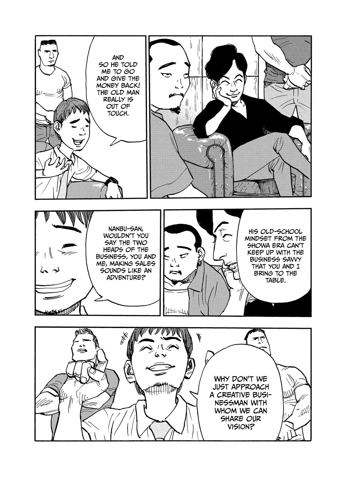 Heiwa no Kuni no Shimazaki e Chap 12 - Next Chap 13