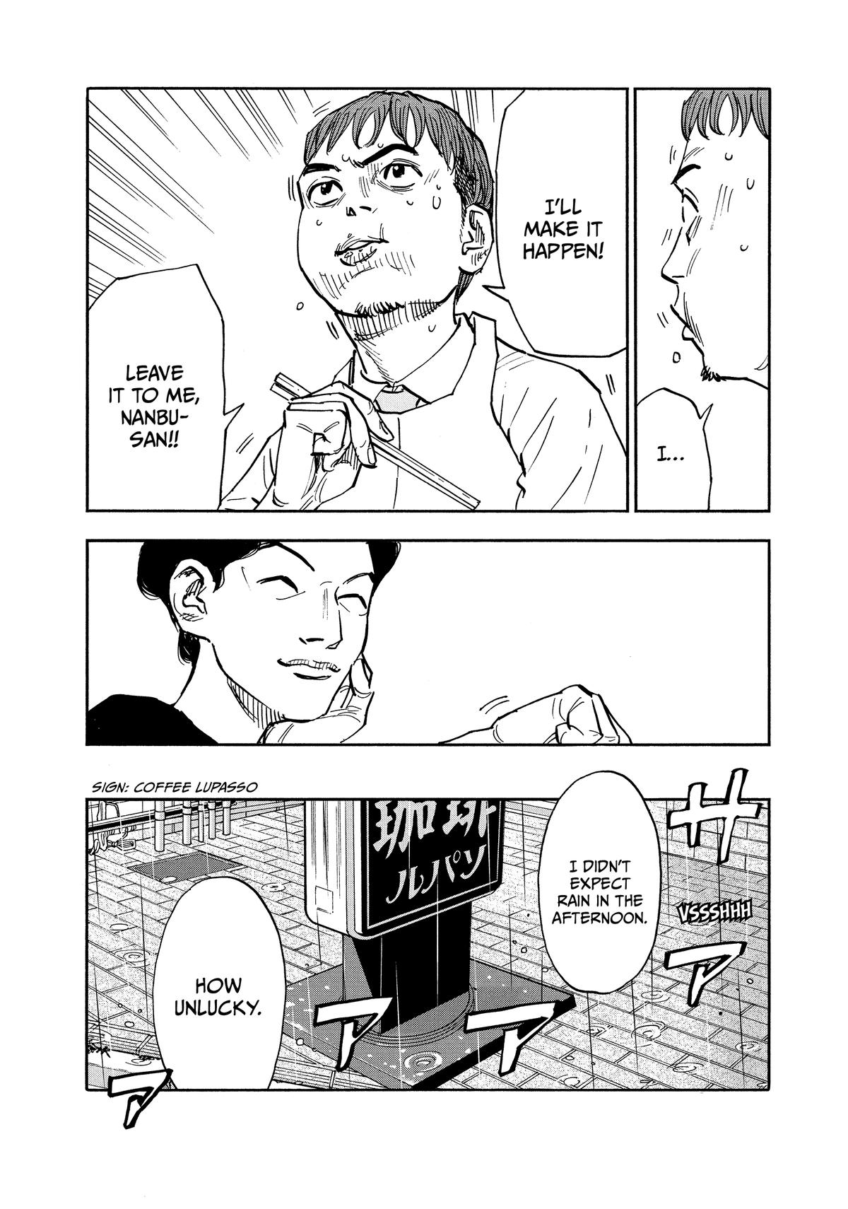 Heiwa no Kuni no Shimazaki e Chap 12 - Next Chap 13