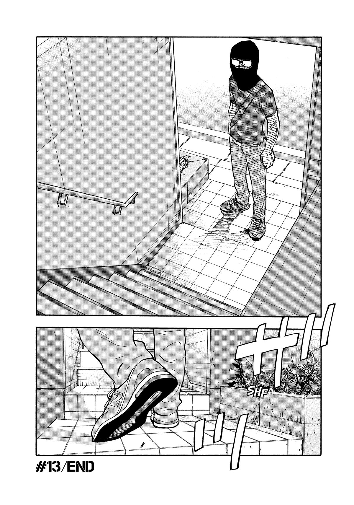 Heiwa no Kuni no Shimazaki e Chap 13 - Next Chap 14