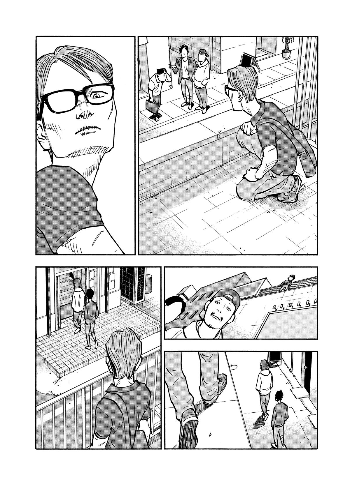 Heiwa no Kuni no Shimazaki e Chap 13 - Next Chap 14
