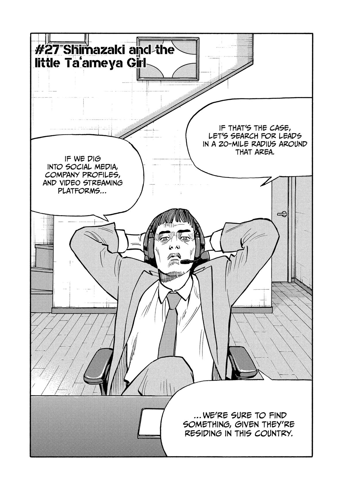 Heiwa no Kuni no Shimazaki e Chap 27 - Next Chap 28