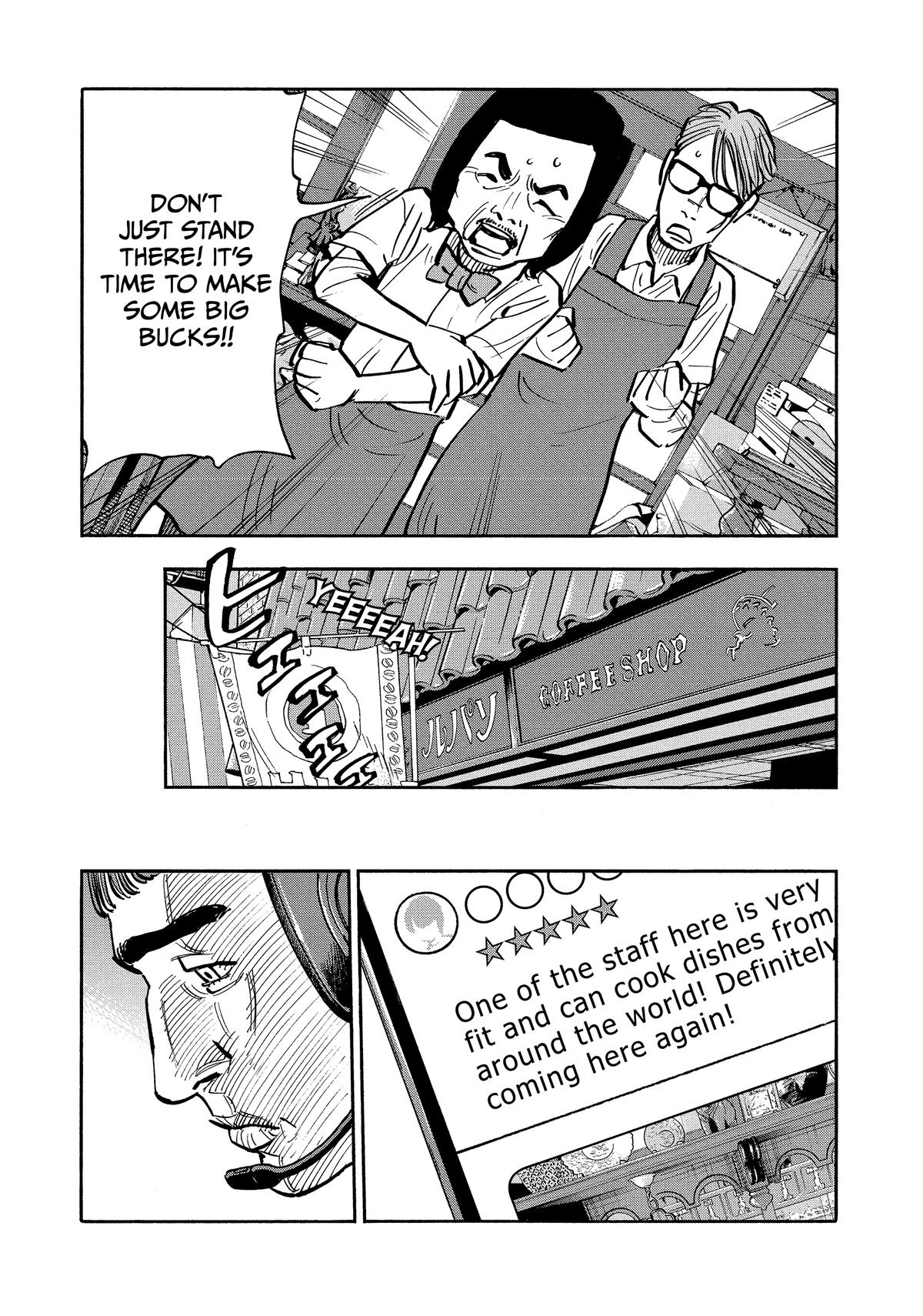 Heiwa no Kuni no Shimazaki e Chap 27 - Next Chap 28