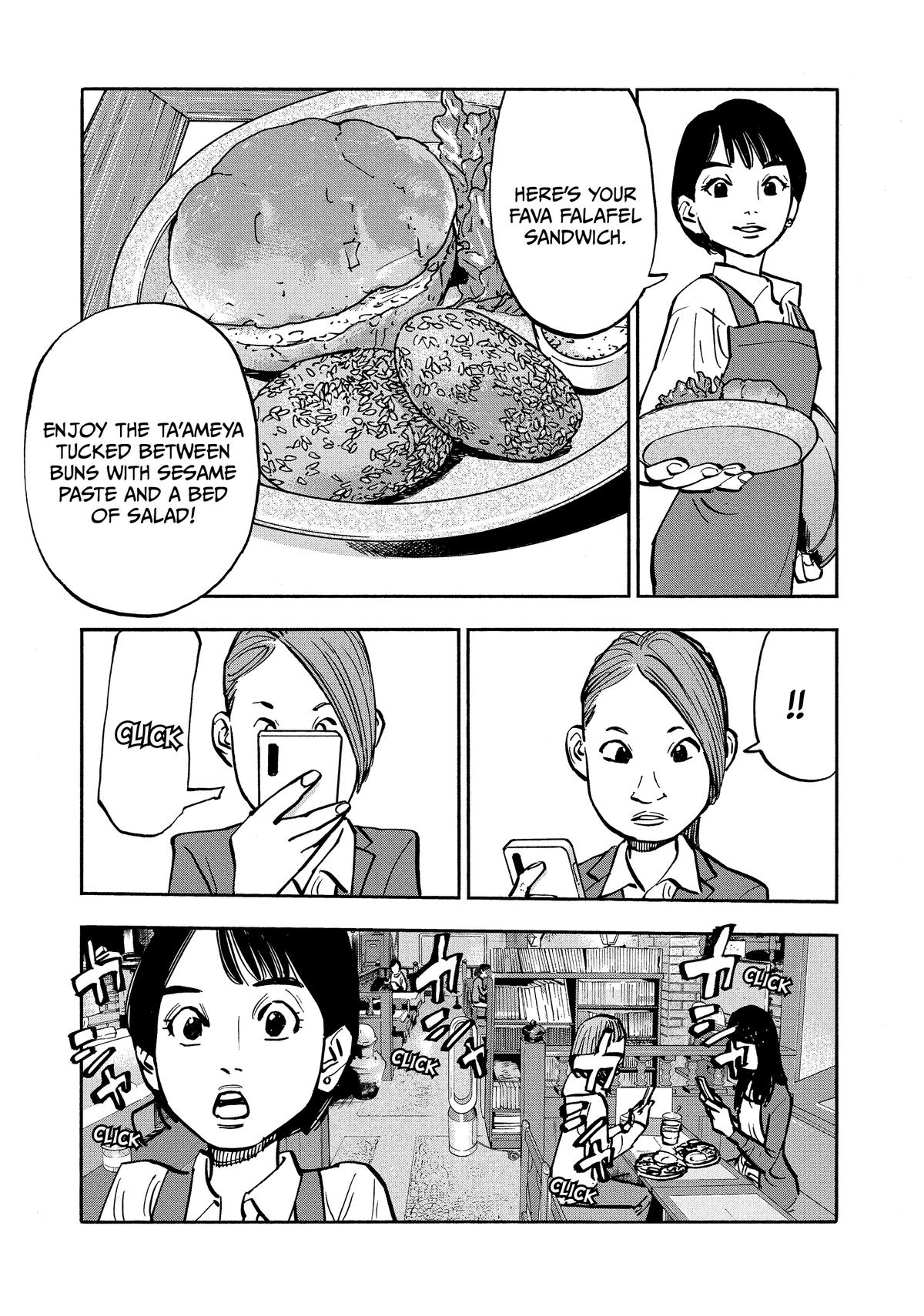 Heiwa no Kuni no Shimazaki e Chap 27 - Next Chap 28