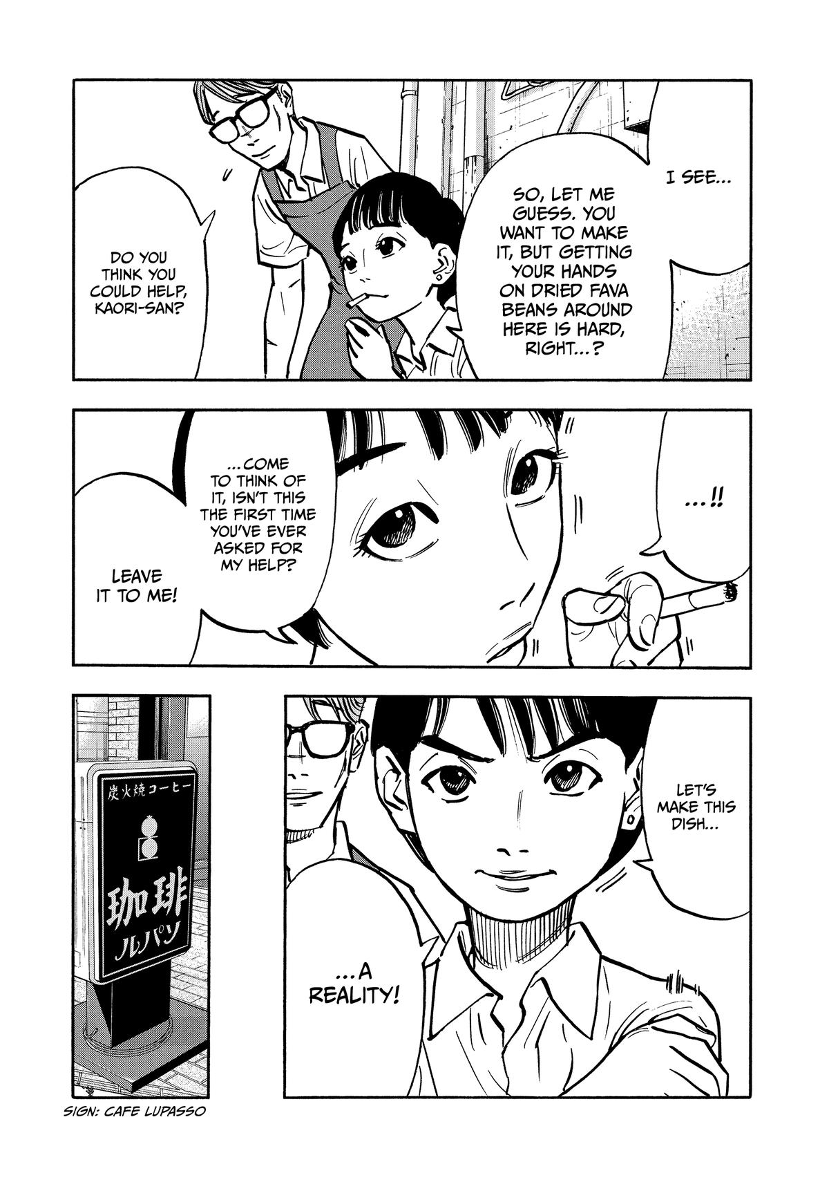 Heiwa no Kuni no Shimazaki e Chap 27 - Next Chap 28