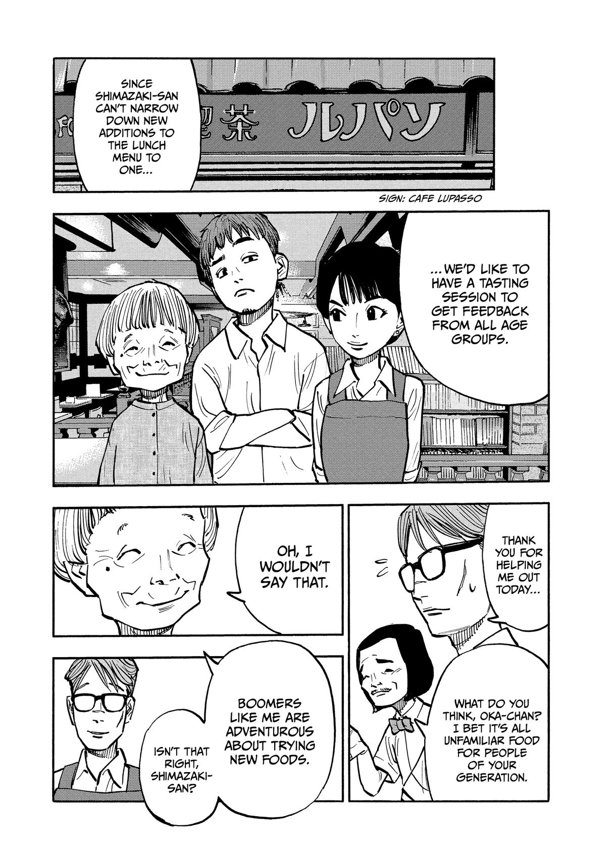 Heiwa no Kuni no Shimazaki e Chap 27 - Next Chap 28