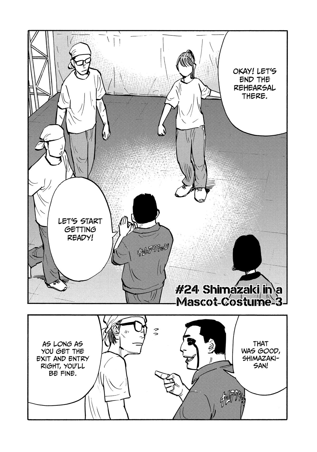 Heiwa no Kuni no Shimazaki e Chap 24 - Next Chap 25