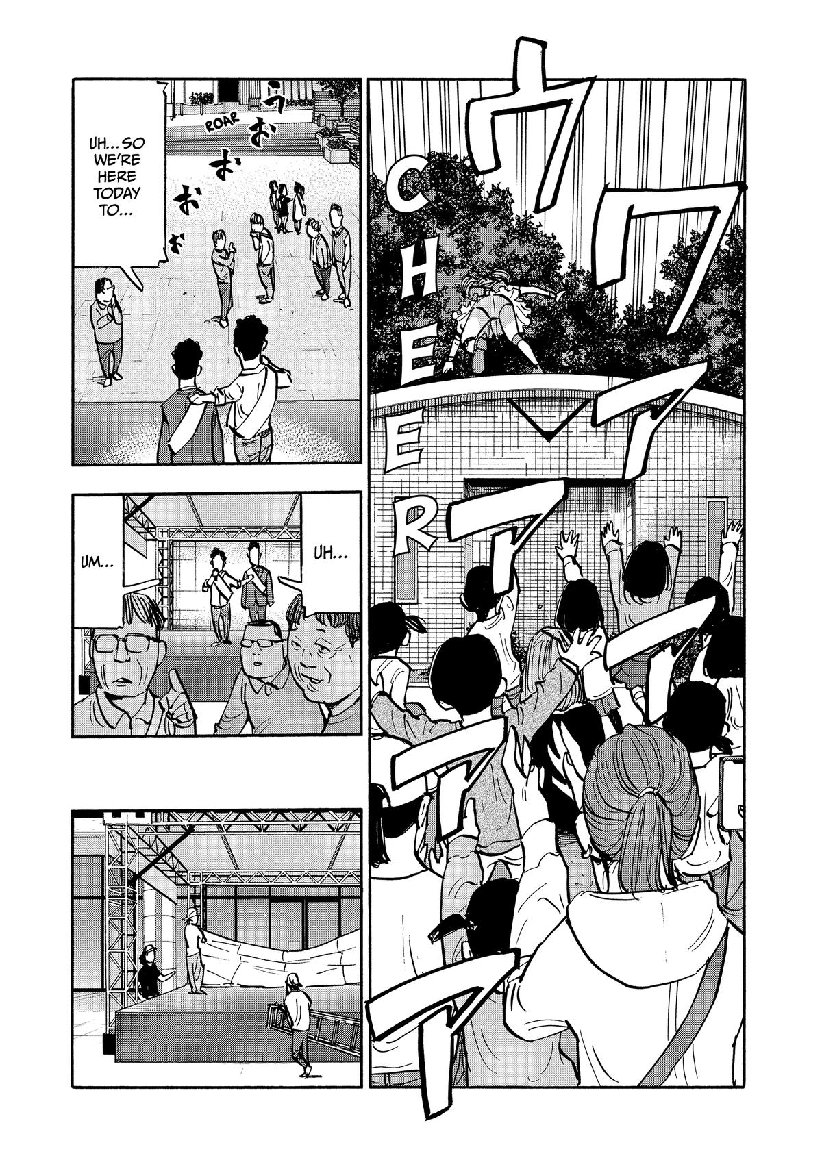 Heiwa no Kuni no Shimazaki e Chap 24 - Next Chap 25