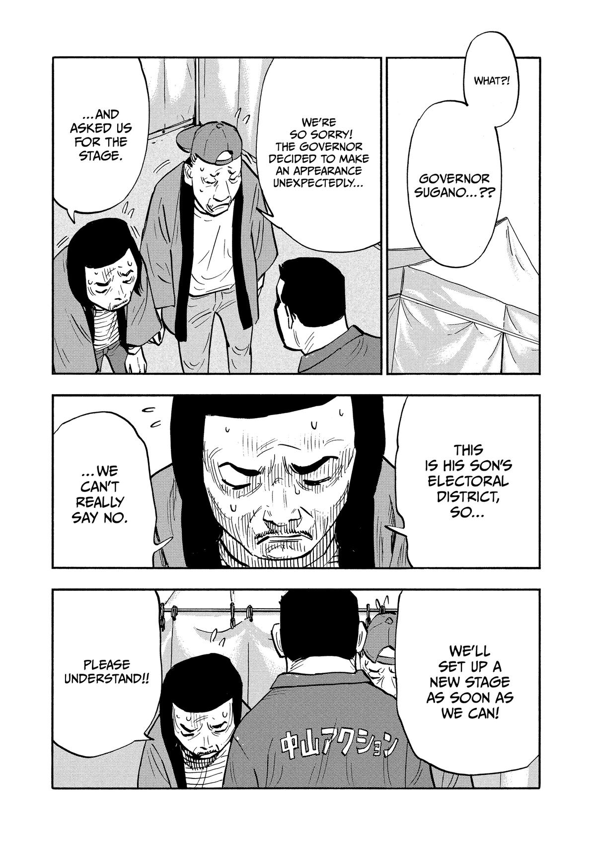 Heiwa no Kuni no Shimazaki e Chap 24 - Next Chap 25