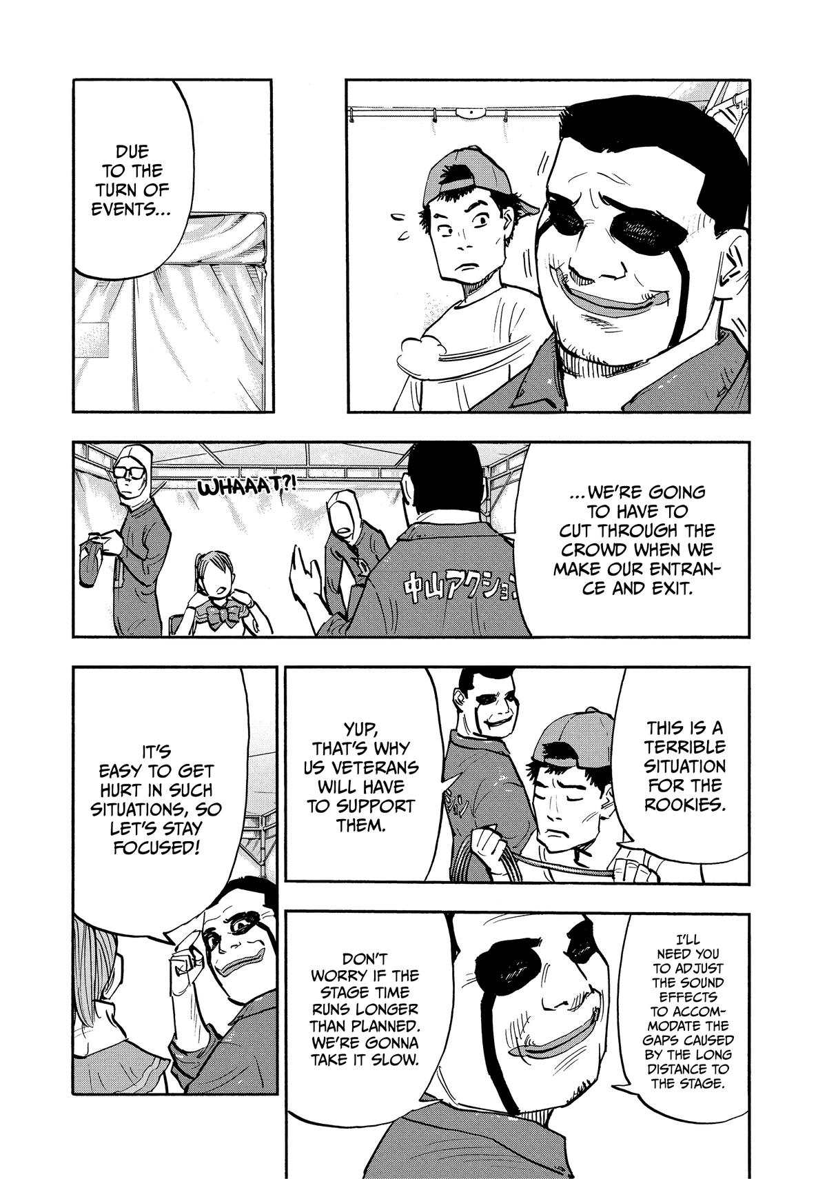 Heiwa no Kuni no Shimazaki e Chap 24 - Next Chap 25