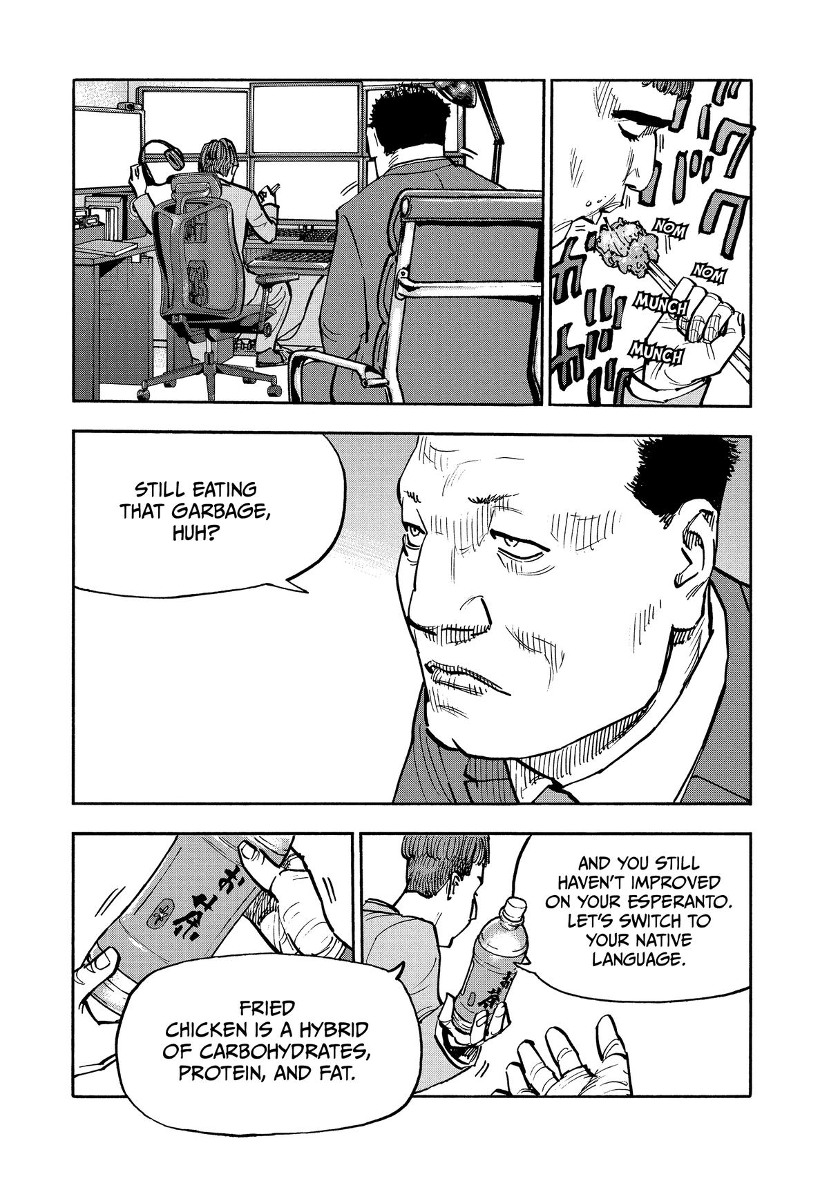 Heiwa no Kuni no Shimazaki e Chap 25 - Next Chap 26