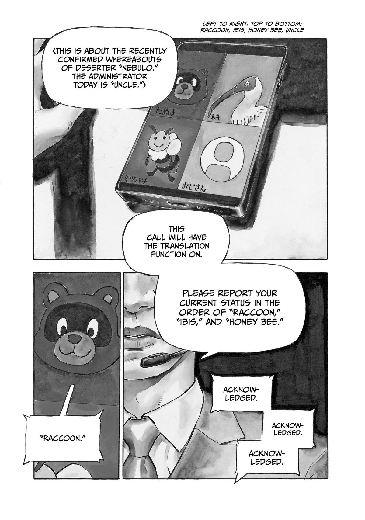 Heiwa no Kuni no Shimazaki e Chap 25 - Next Chap 26