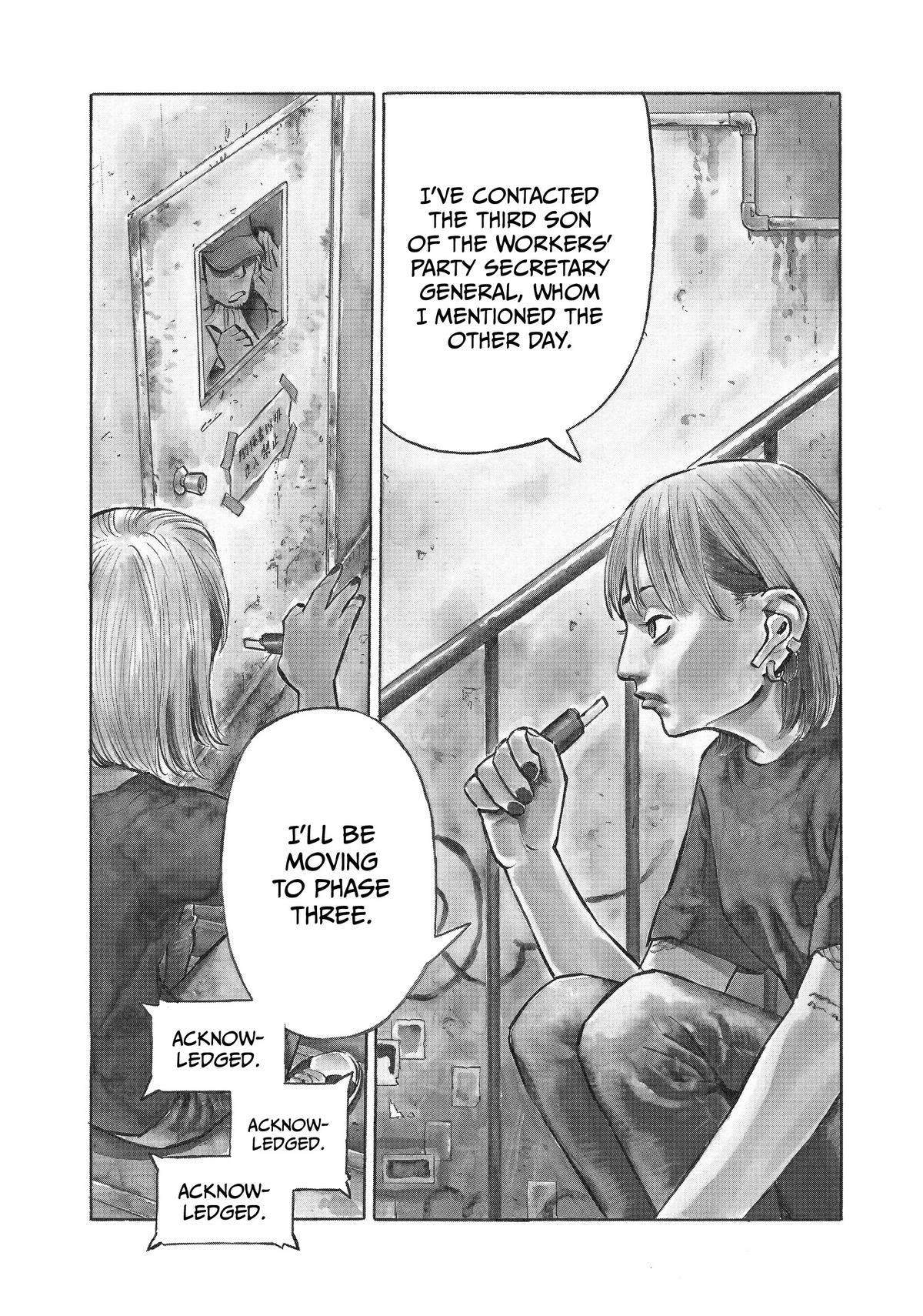 Heiwa no Kuni no Shimazaki e Chap 25 - Next Chap 26